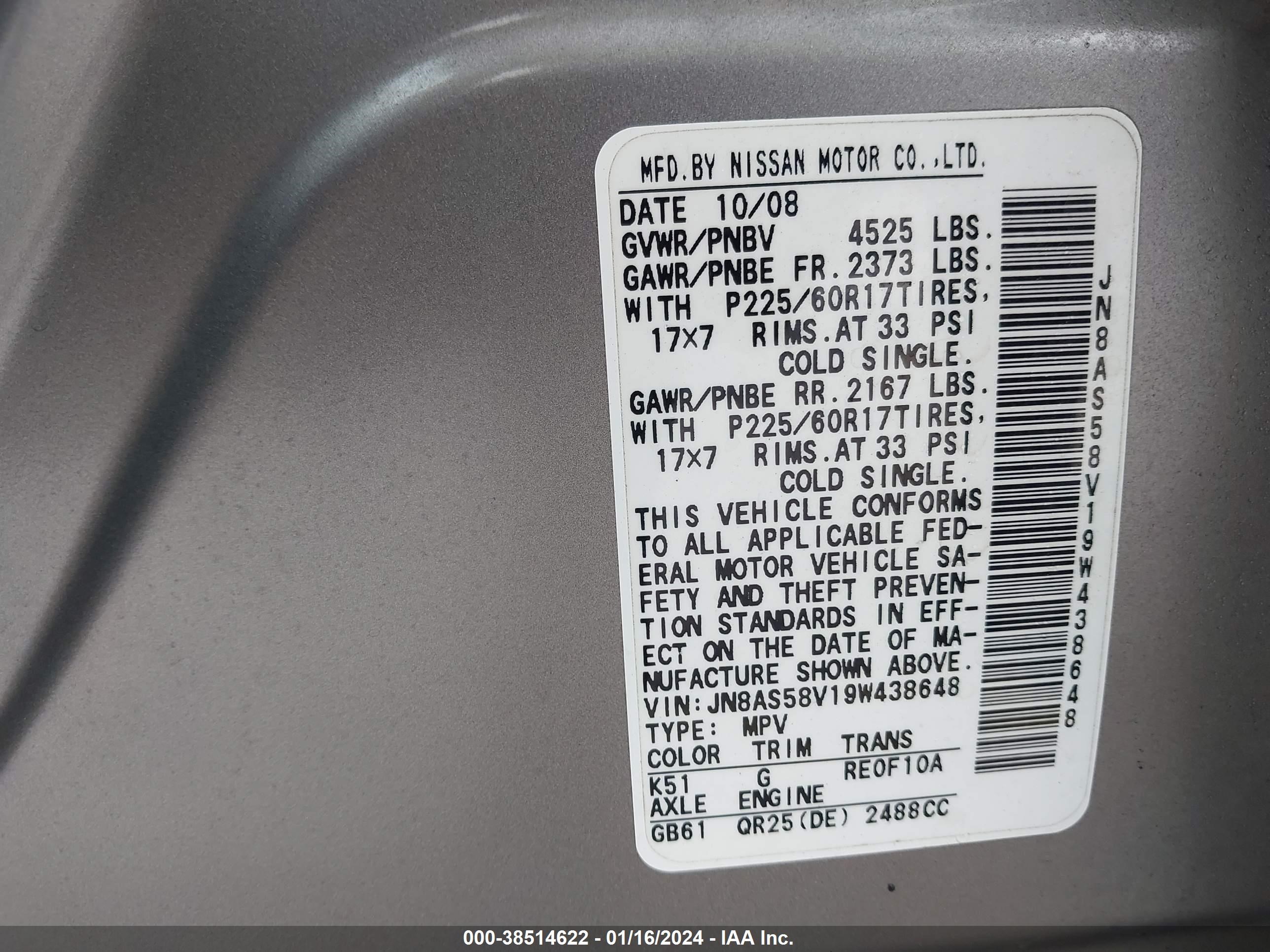 Photo 8 VIN: JN8AS58V19W438648 - NISSAN ROGUE 