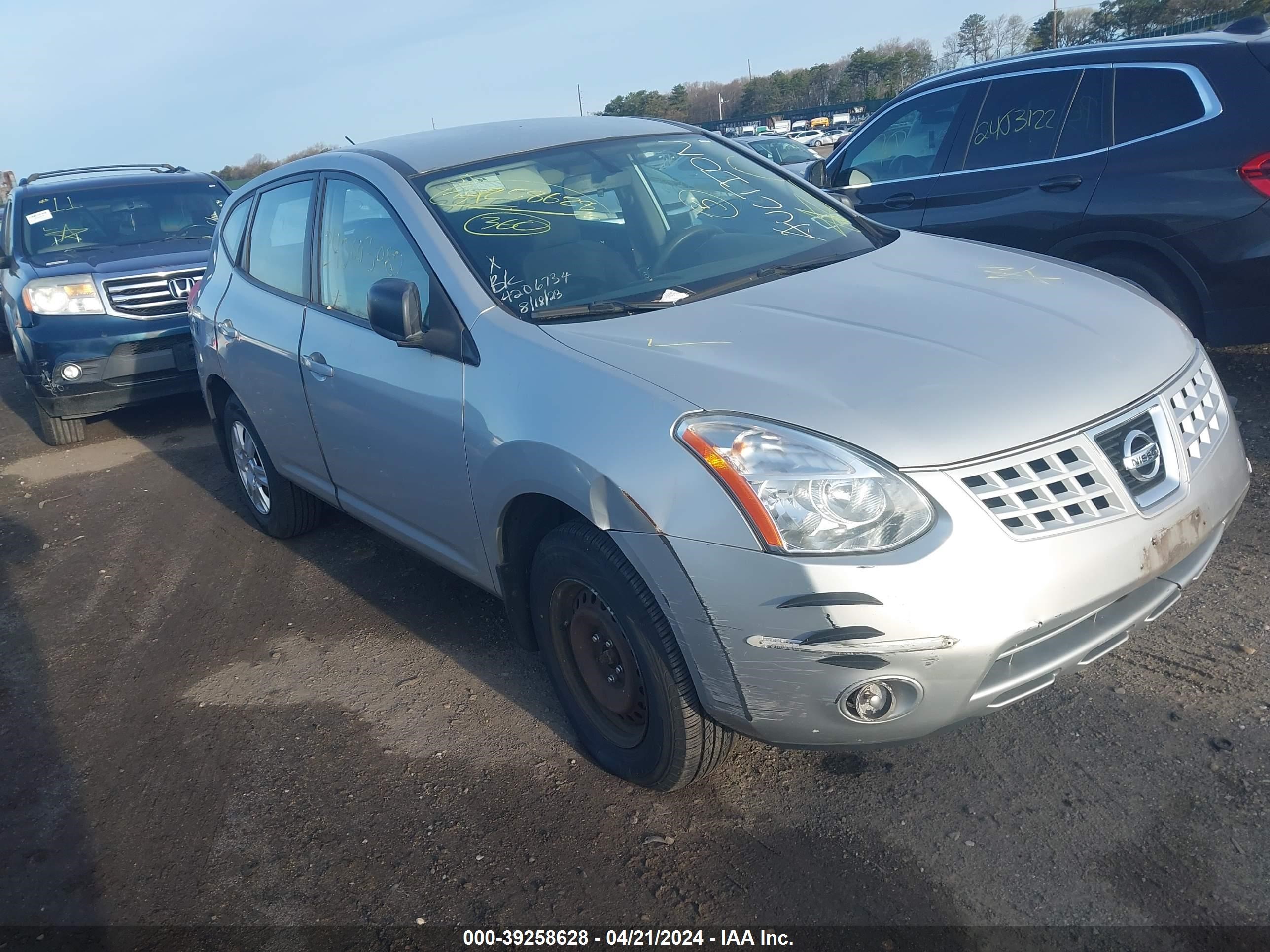 Photo 0 VIN: JN8AS58V19W447351 - NISSAN ROGUE 