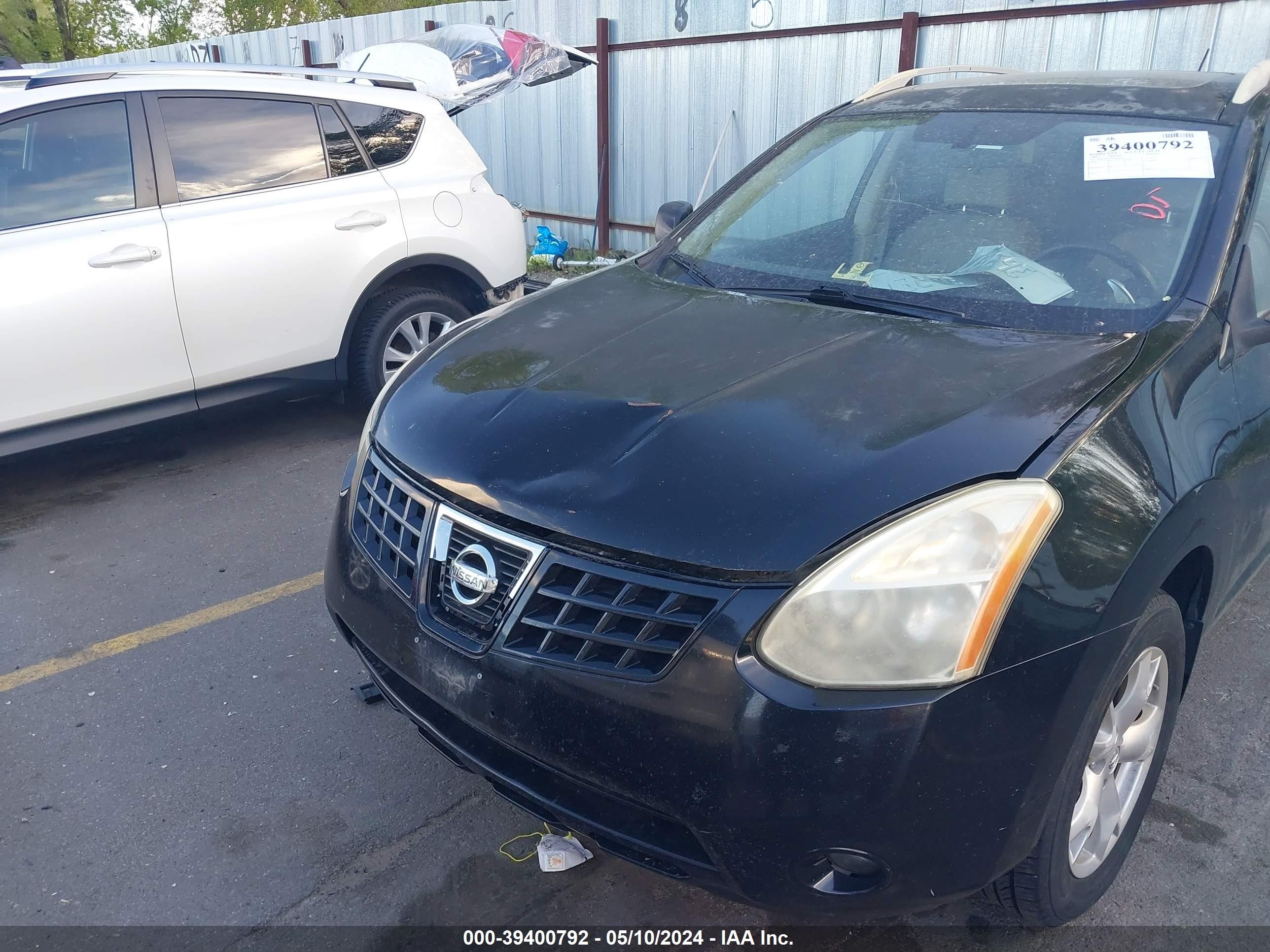 Photo 5 VIN: JN8AS58V28W119676 - NISSAN ROGUE 