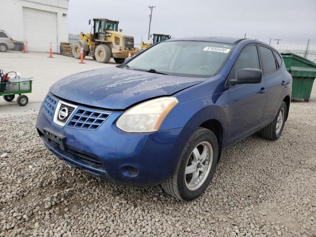 Photo 1 VIN: JN8AS58V28W123307 - NISSAN ROGUE S 