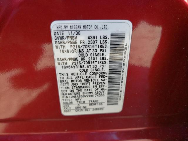 Photo 12 VIN: JN8AS58V29W174355 - NISSAN ROGUE 