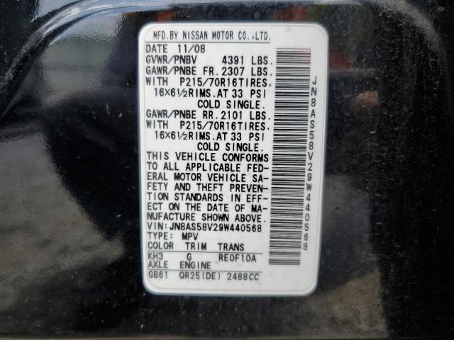 Photo 12 VIN: JN8AS58V29W440568 - NISSAN ROGUE 