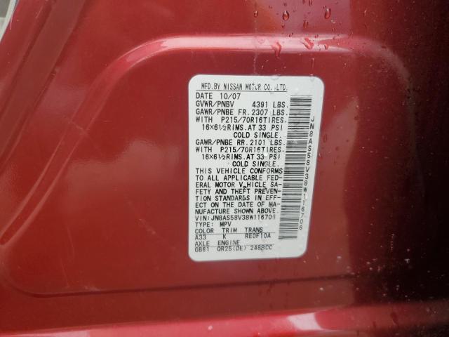 Photo 12 VIN: JN8AS58V38W116706 - NISSAN ROGUE S 