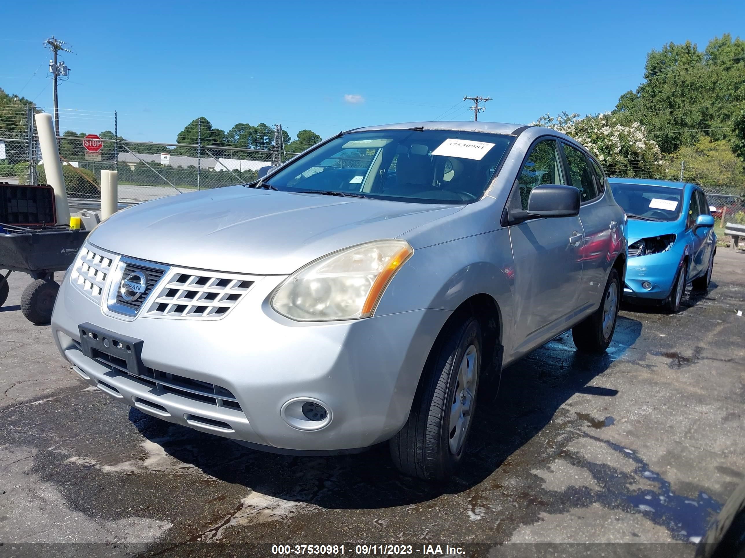 Photo 1 VIN: JN8AS58V48W110705 - NISSAN ROGUE 