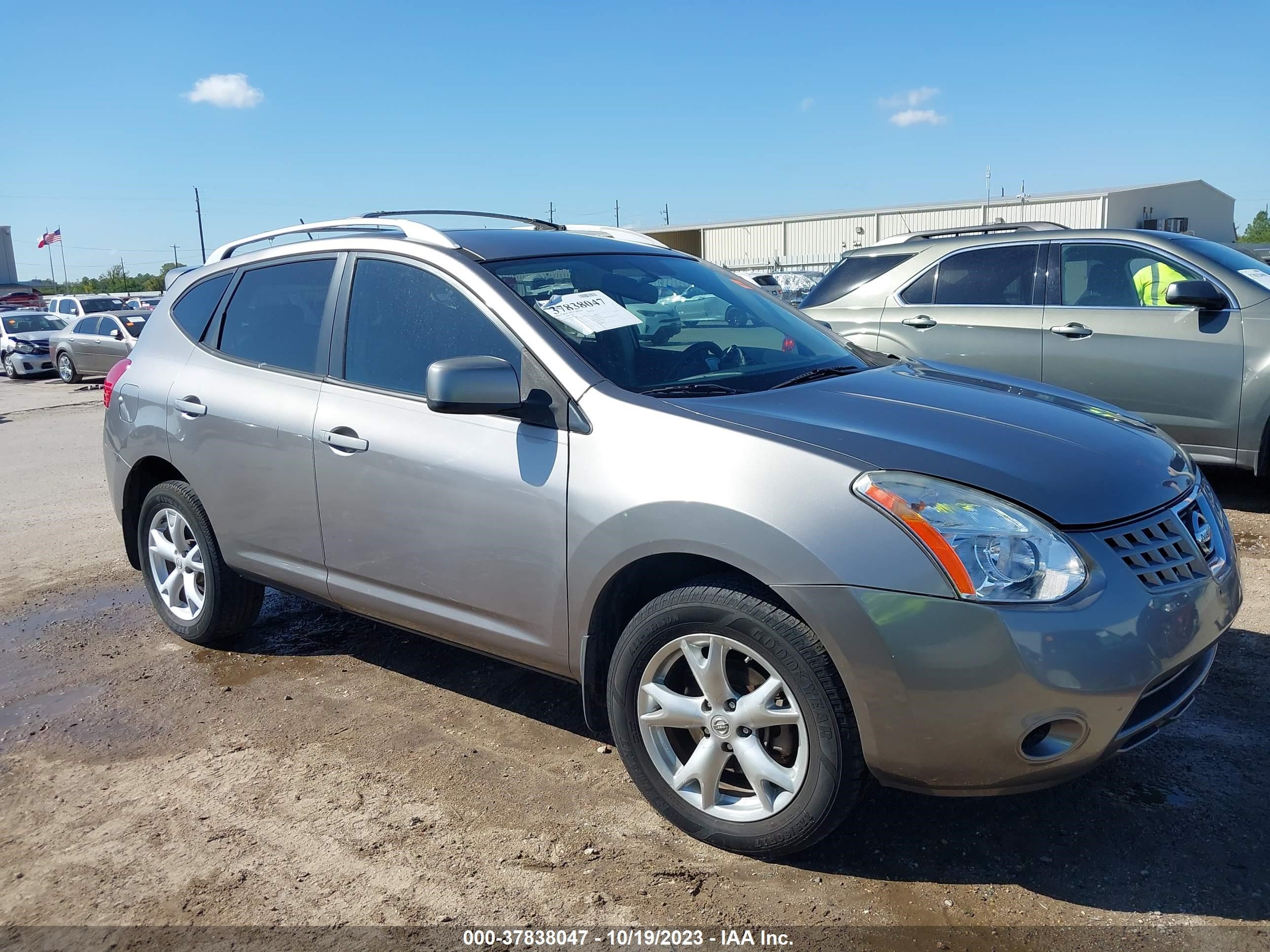 Photo 12 VIN: JN8AS58V48W407408 - NISSAN ROGUE 