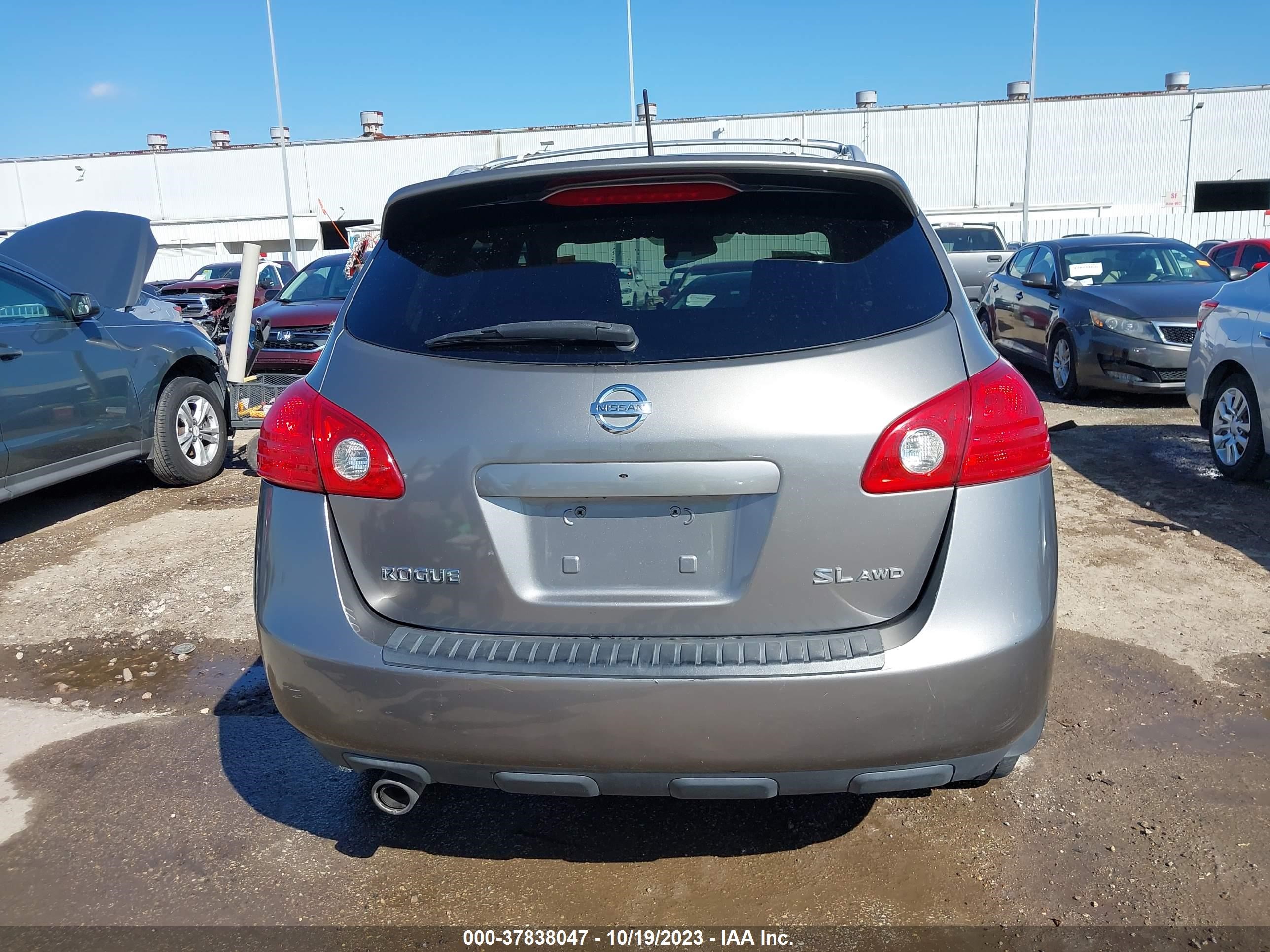 Photo 15 VIN: JN8AS58V48W407408 - NISSAN ROGUE 