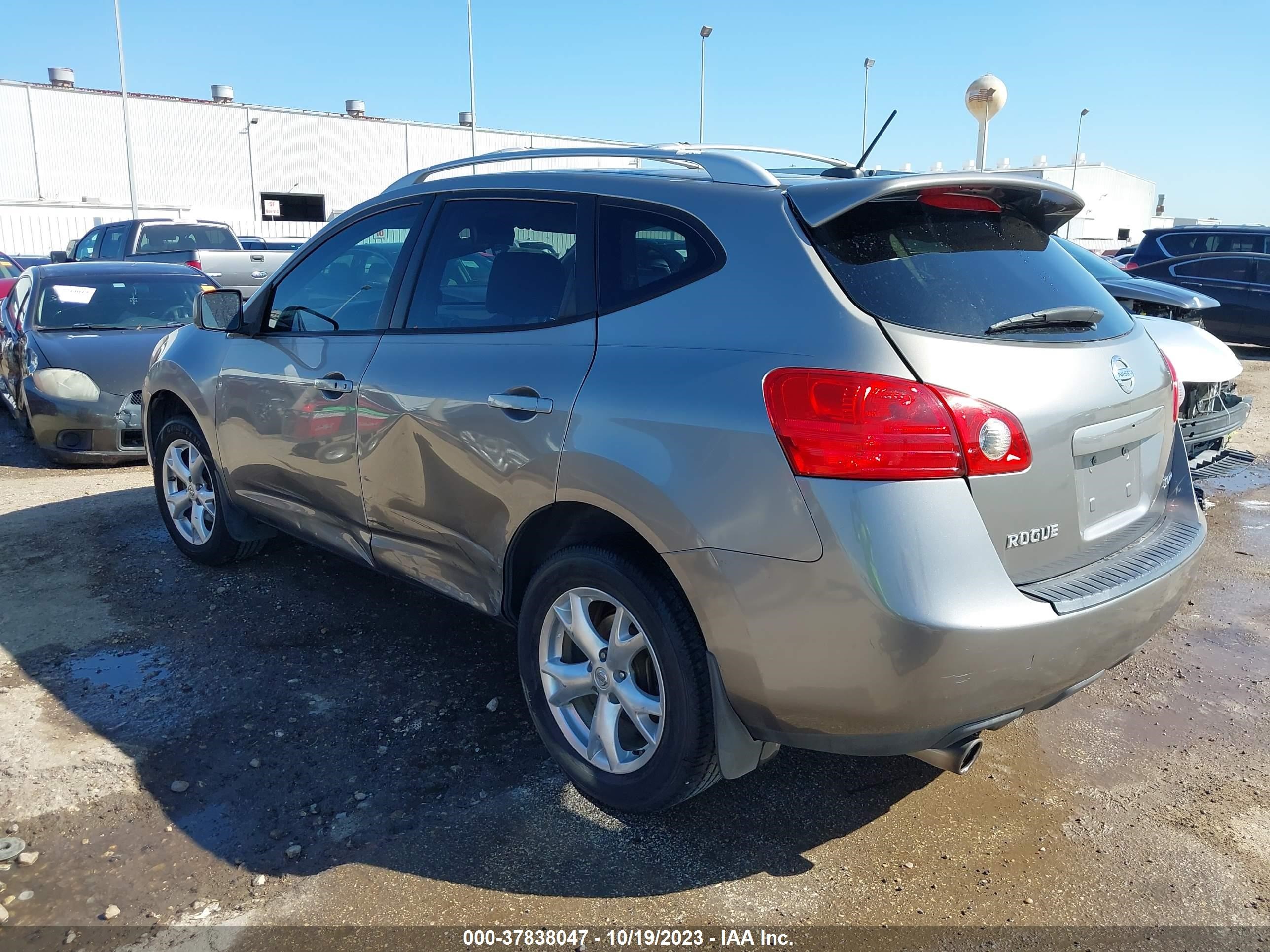 Photo 2 VIN: JN8AS58V48W407408 - NISSAN ROGUE 