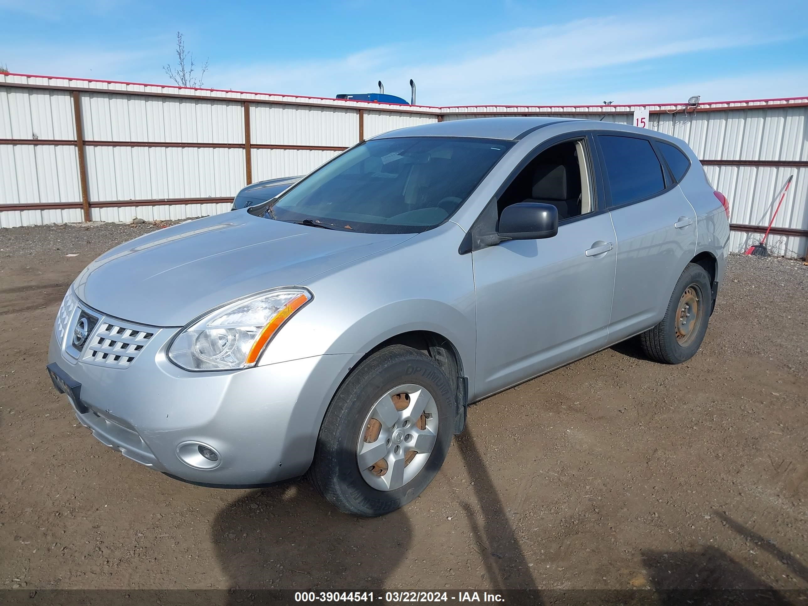 Photo 1 VIN: JN8AS58V48W408686 - NISSAN ROGUE 