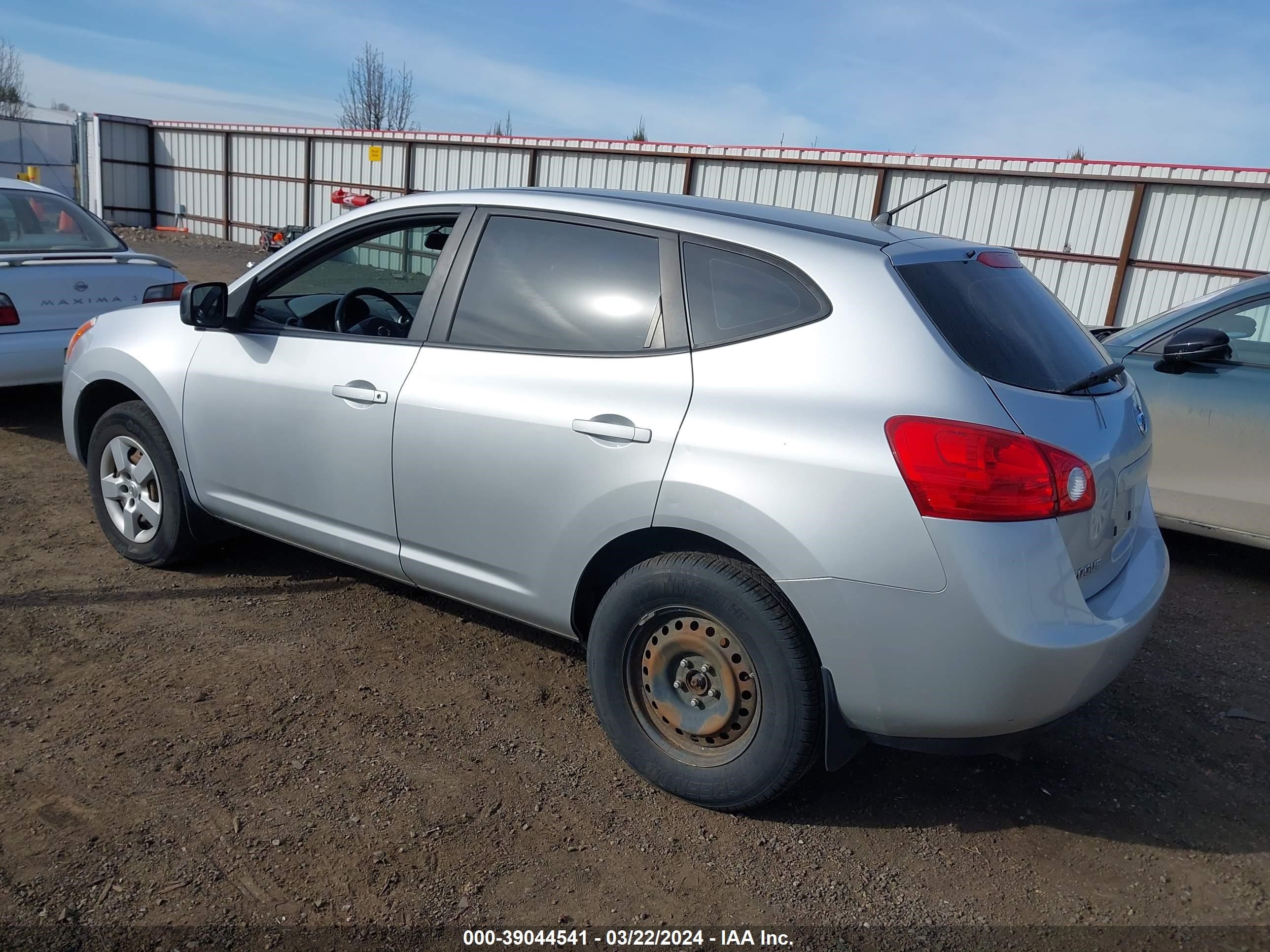 Photo 2 VIN: JN8AS58V48W408686 - NISSAN ROGUE 