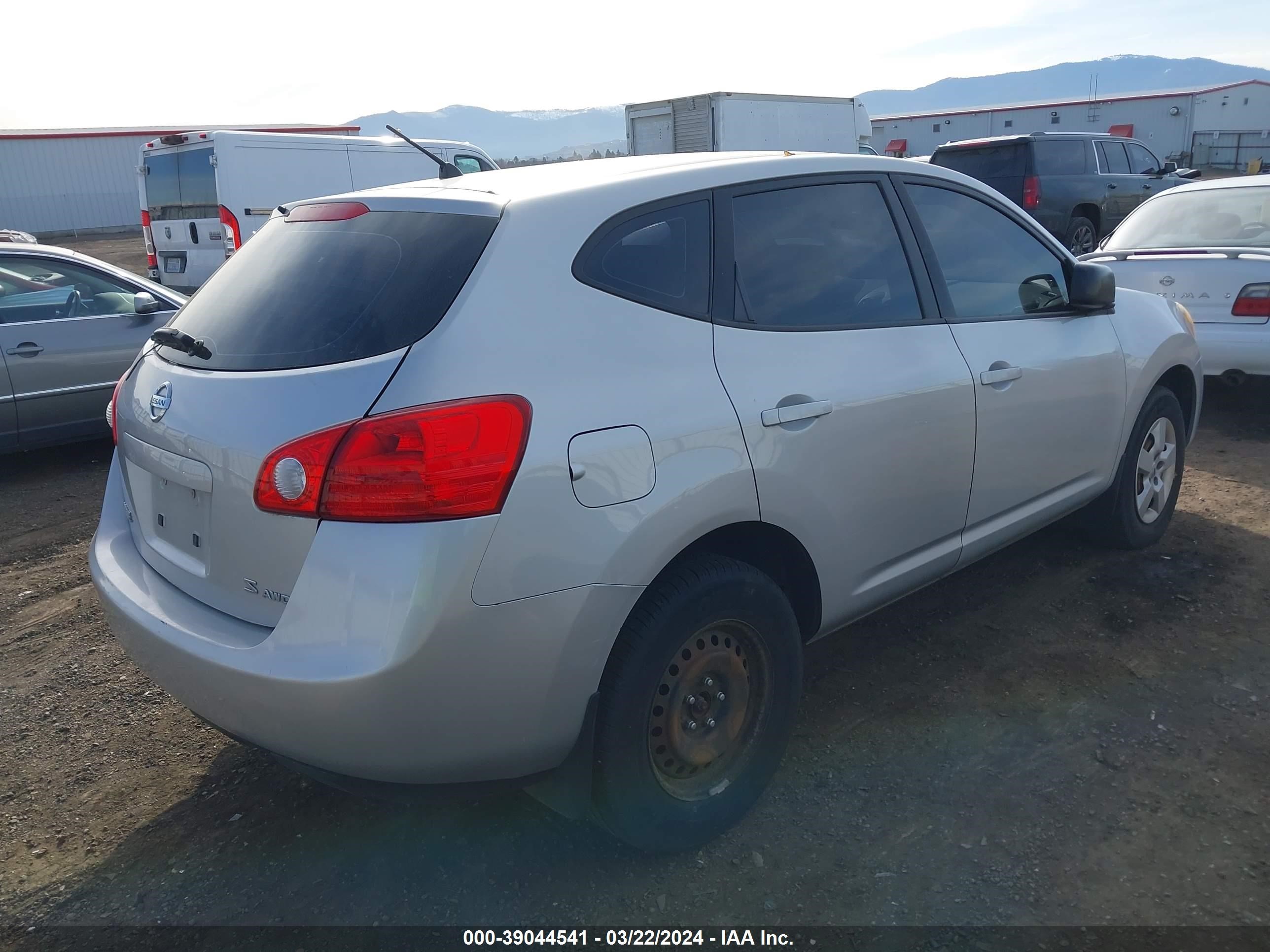 Photo 3 VIN: JN8AS58V48W408686 - NISSAN ROGUE 