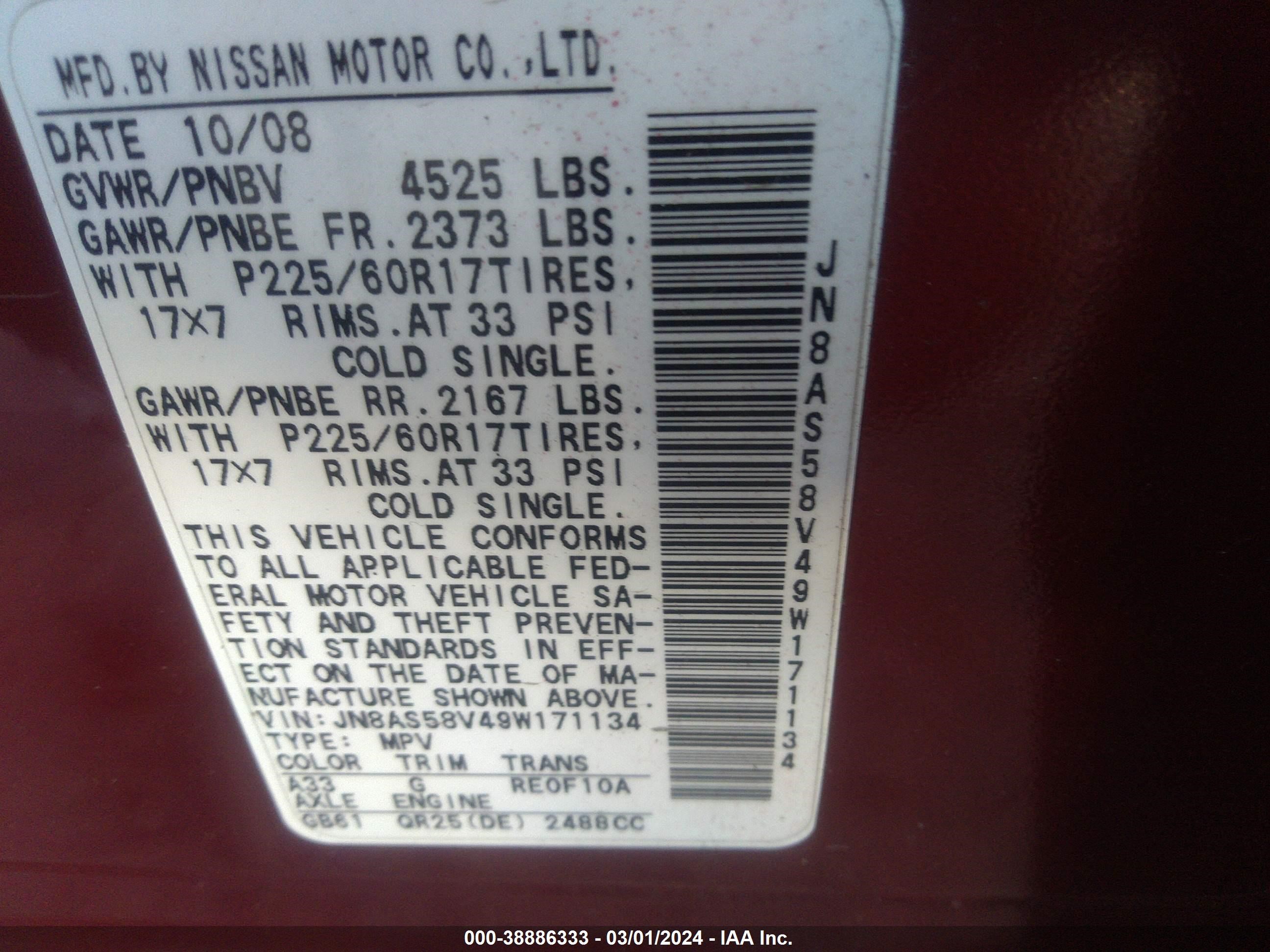 Photo 8 VIN: JN8AS58V49W171134 - NISSAN ROGUE 