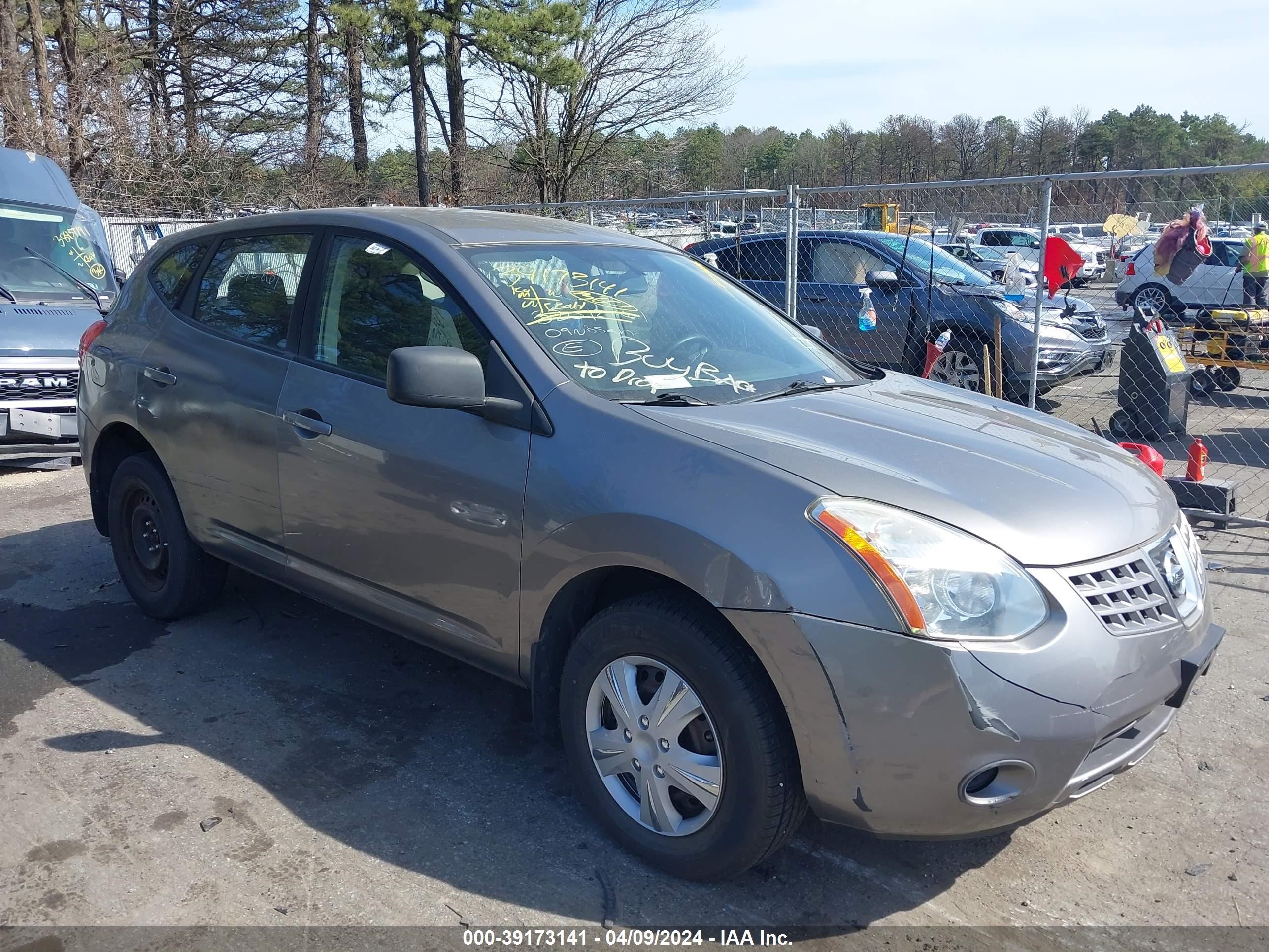 Photo 0 VIN: JN8AS58V49W184272 - NISSAN ROGUE 