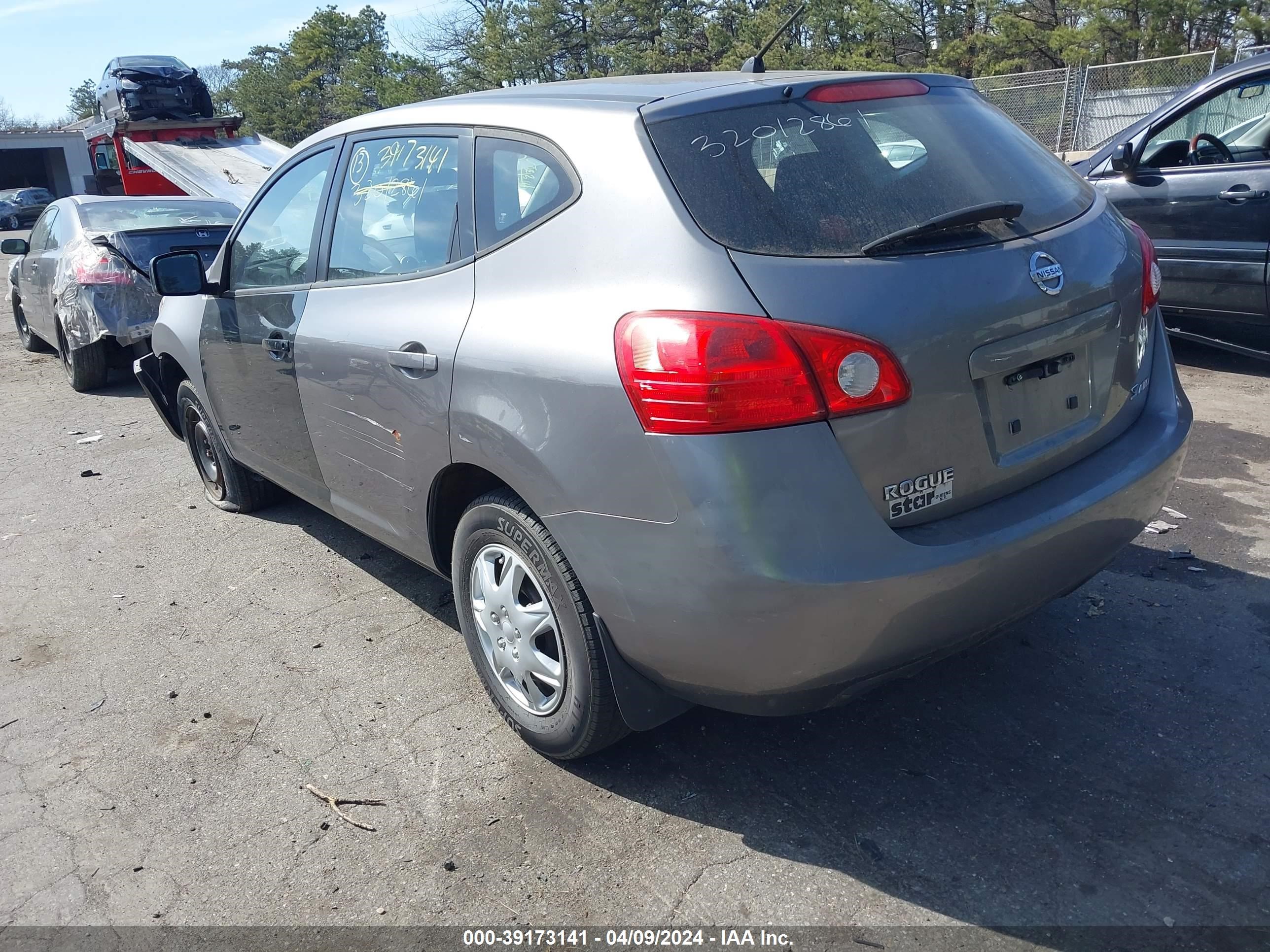 Photo 2 VIN: JN8AS58V49W184272 - NISSAN ROGUE 