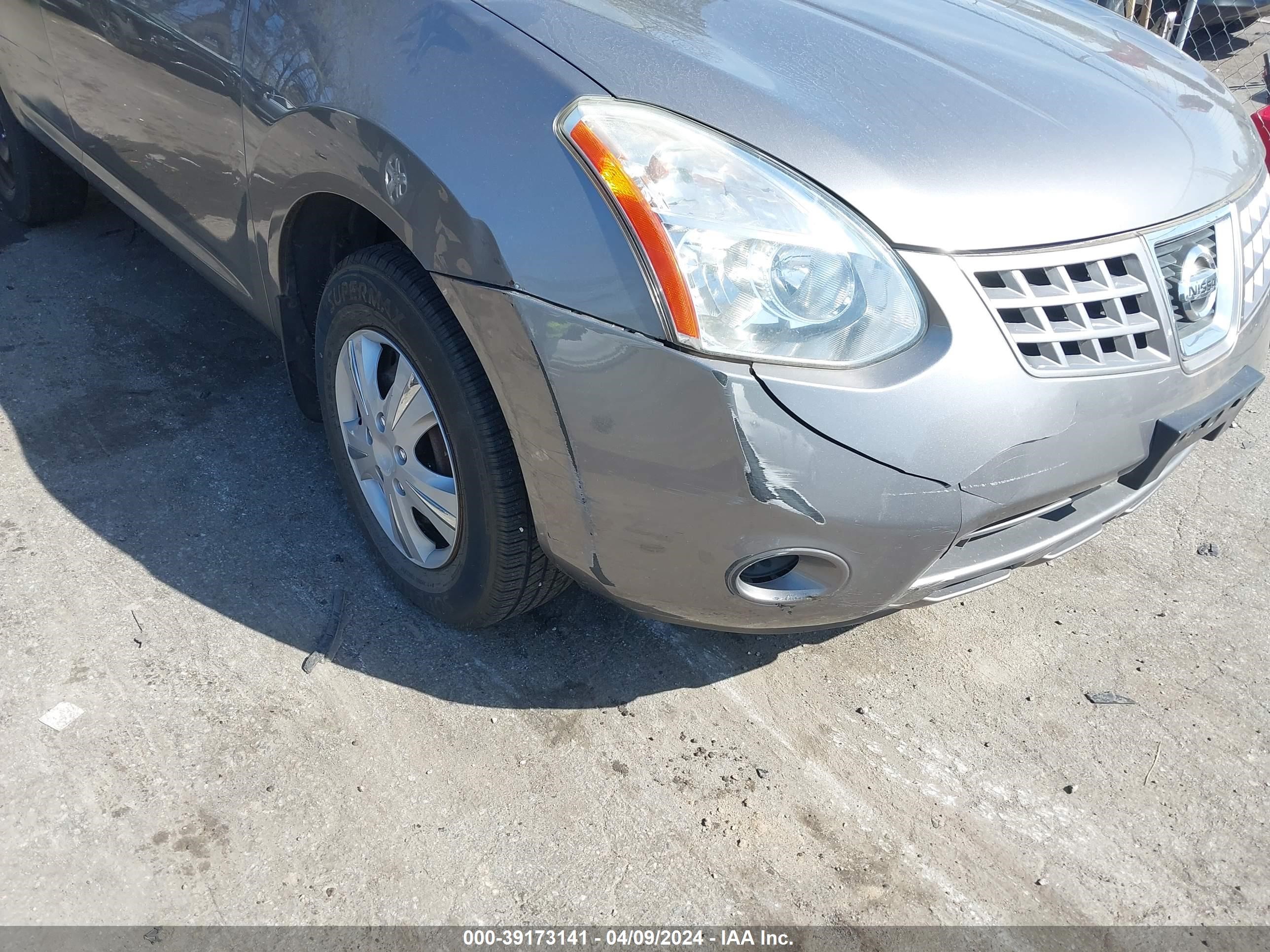 Photo 5 VIN: JN8AS58V49W184272 - NISSAN ROGUE 