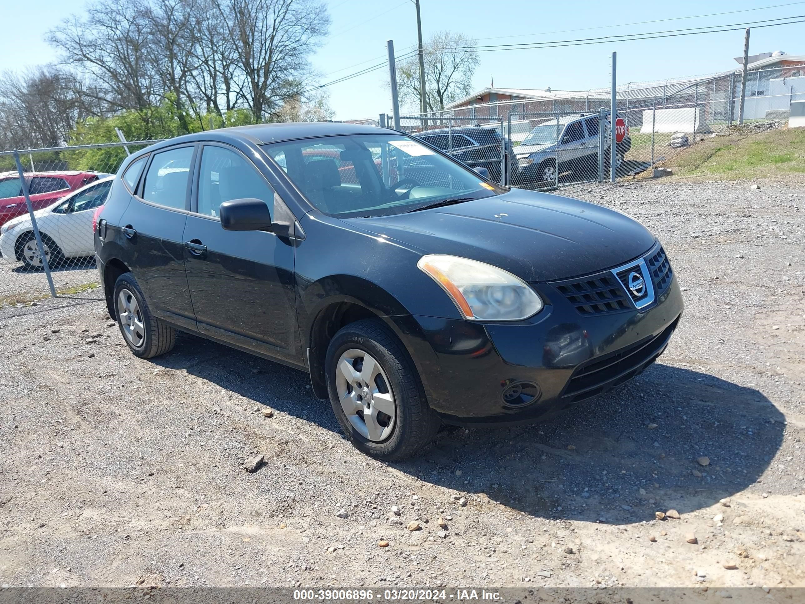 Photo 0 VIN: JN8AS58V58W122538 - NISSAN ROGUE 