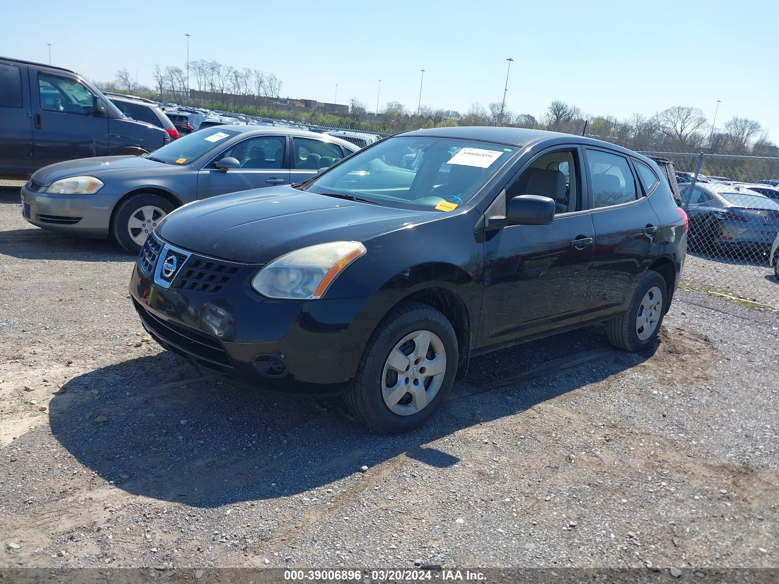 Photo 1 VIN: JN8AS58V58W122538 - NISSAN ROGUE 