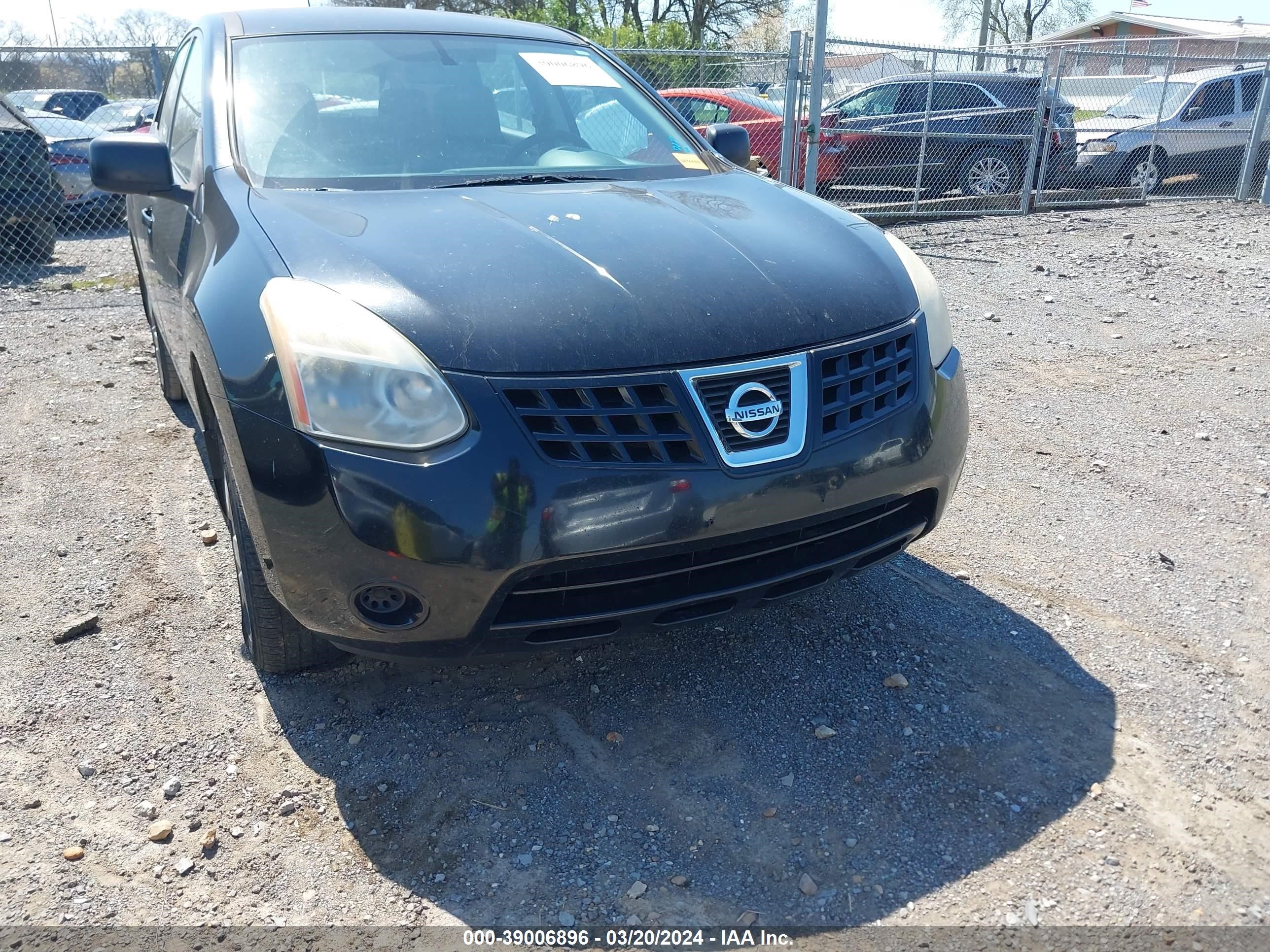 Photo 5 VIN: JN8AS58V58W122538 - NISSAN ROGUE 