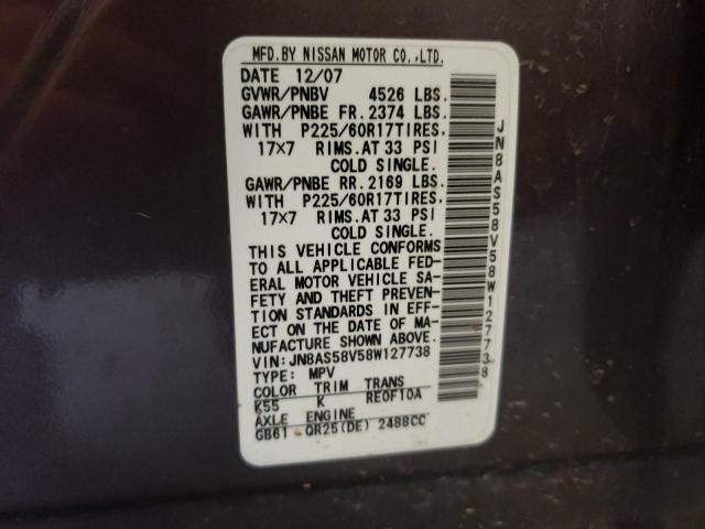 Photo 12 VIN: JN8AS58V58W127738 - NISSAN ROGUE S 