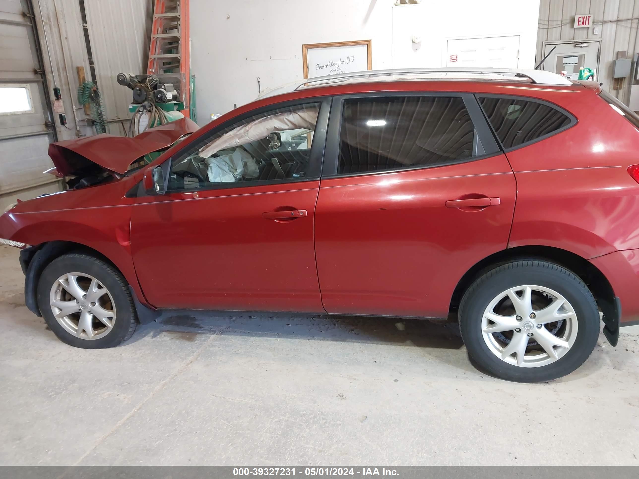 Photo 14 VIN: JN8AS58V58W139565 - NISSAN ROGUE 