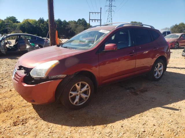 Photo 0 VIN: JN8AS58V58W147245 - NISSAN ROGUE S 