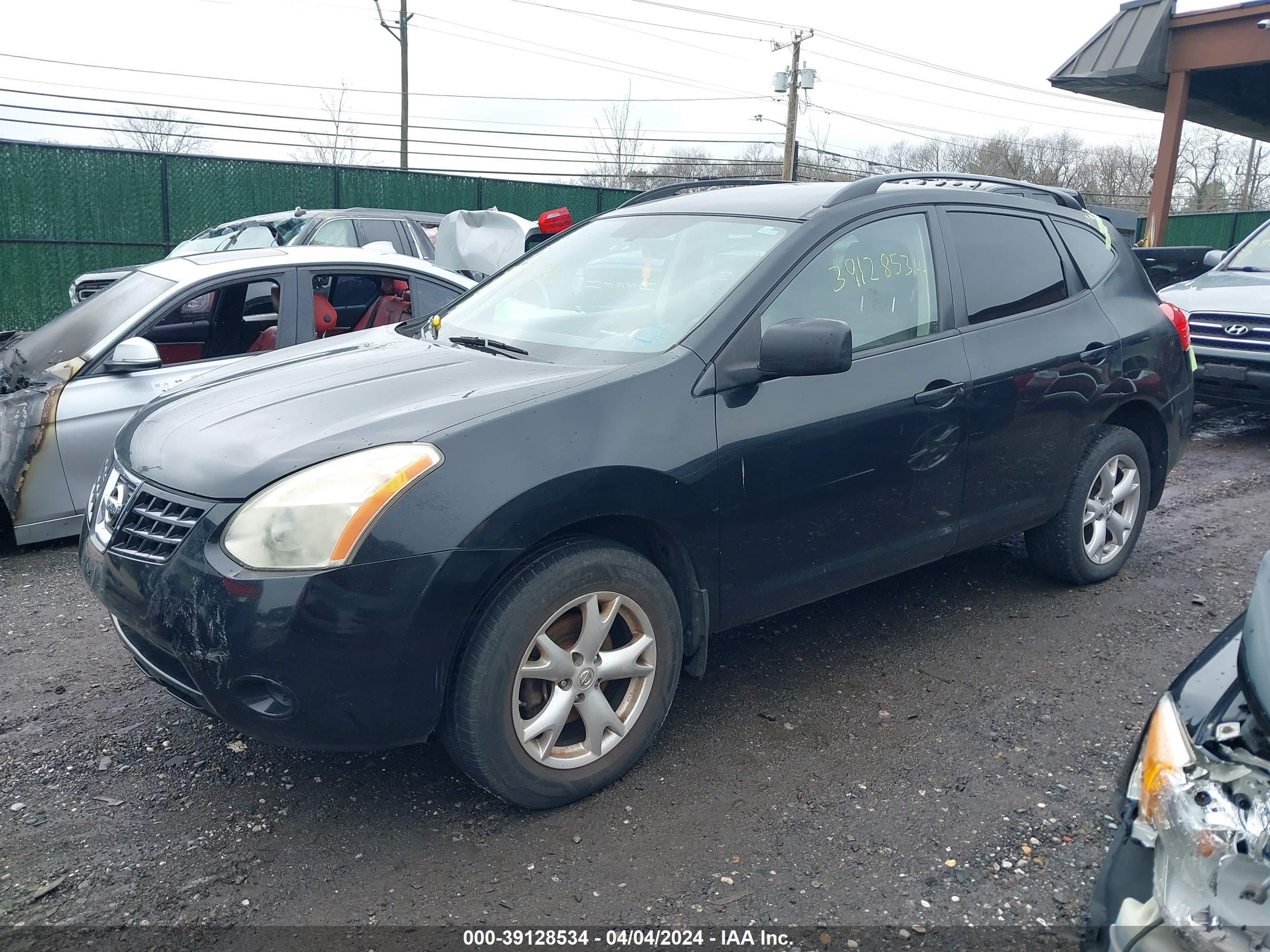 Photo 1 VIN: JN8AS58V58W404226 - NISSAN ROGUE 