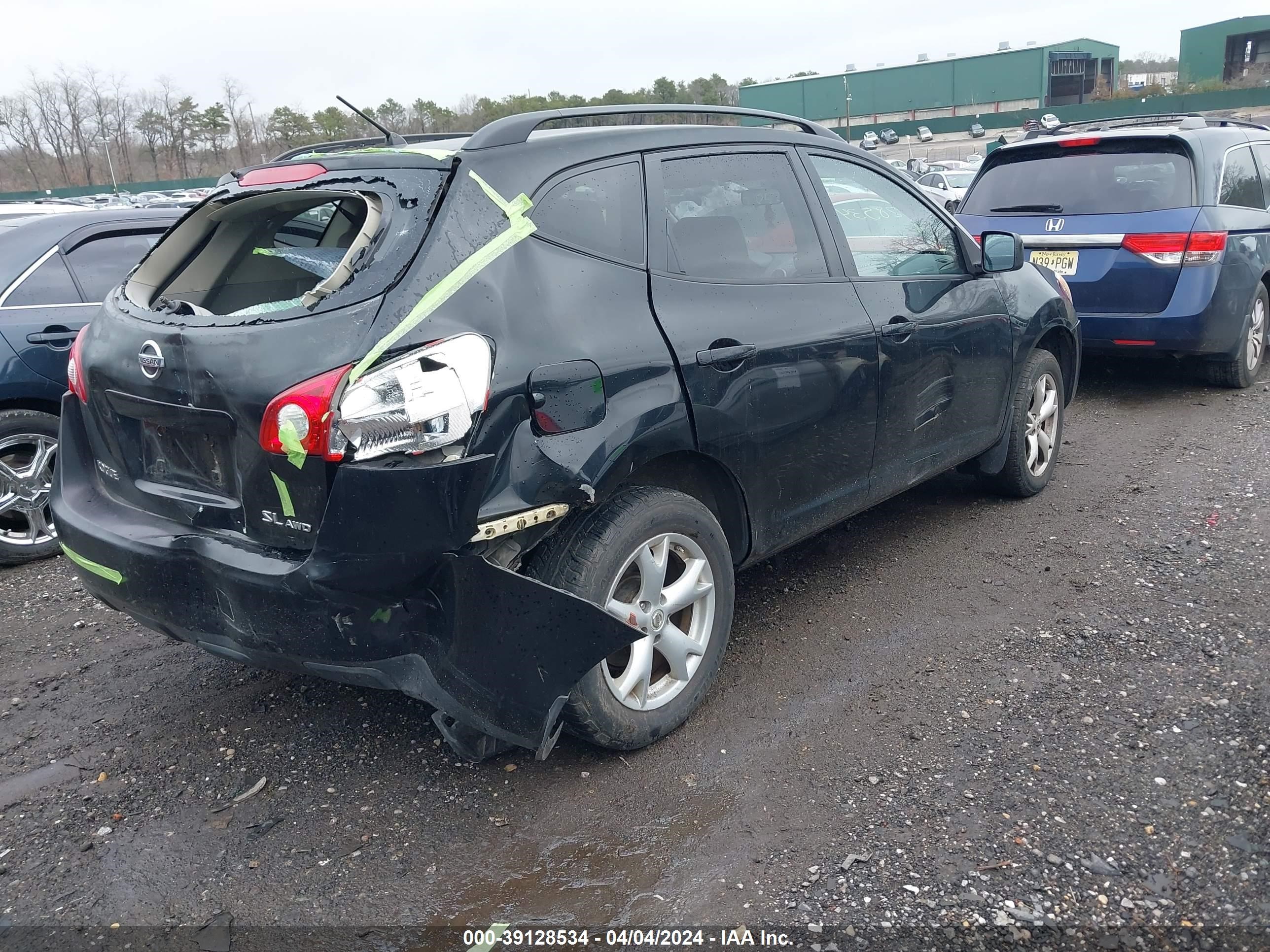 Photo 3 VIN: JN8AS58V58W404226 - NISSAN ROGUE 