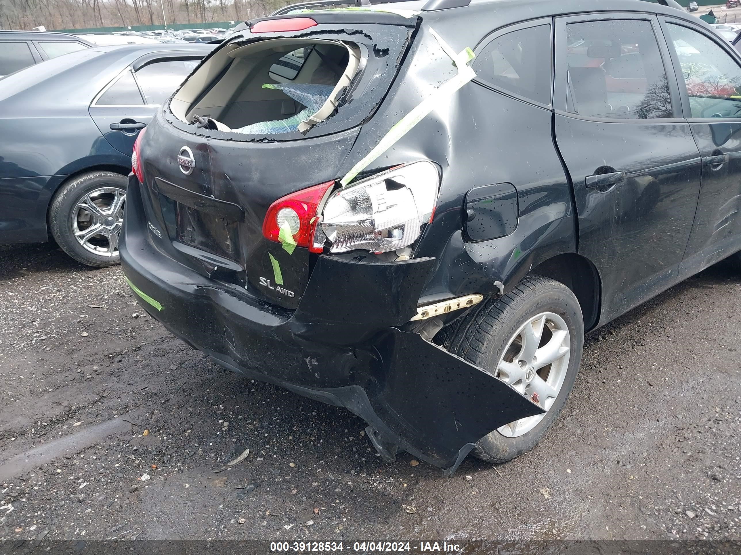 Photo 5 VIN: JN8AS58V58W404226 - NISSAN ROGUE 