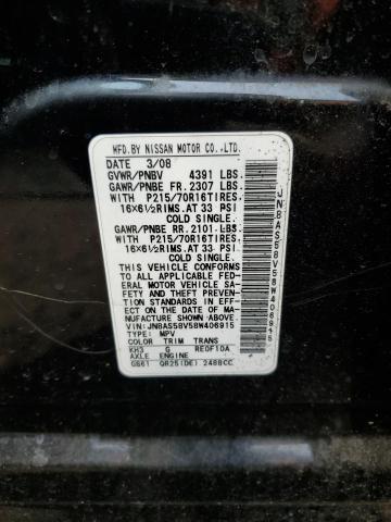 Photo 11 VIN: JN8AS58V58W406915 - NISSAN ROGUE S 