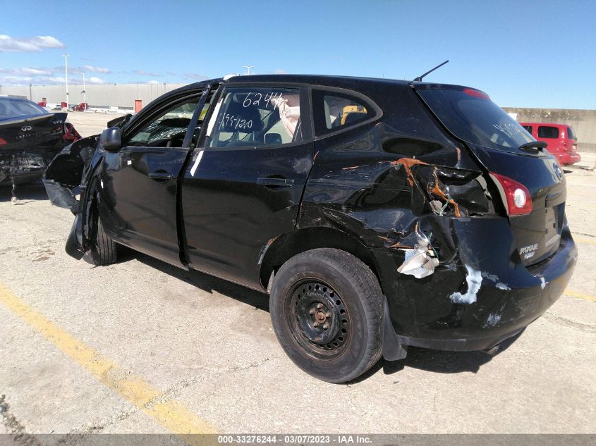 Photo 2 VIN: JN8AS58V59W436272 - NISSAN ROGUE 