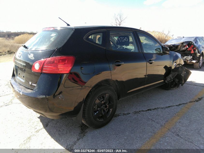 Photo 3 VIN: JN8AS58V59W436272 - NISSAN ROGUE 