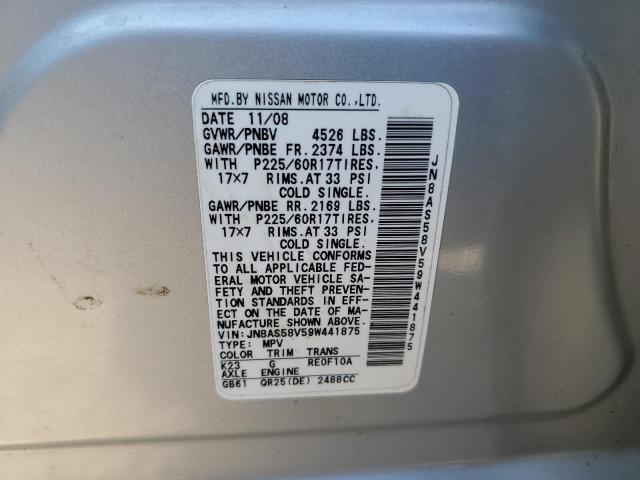 Photo 12 VIN: JN8AS58V59W441875 - NISSAN ROGUE S 