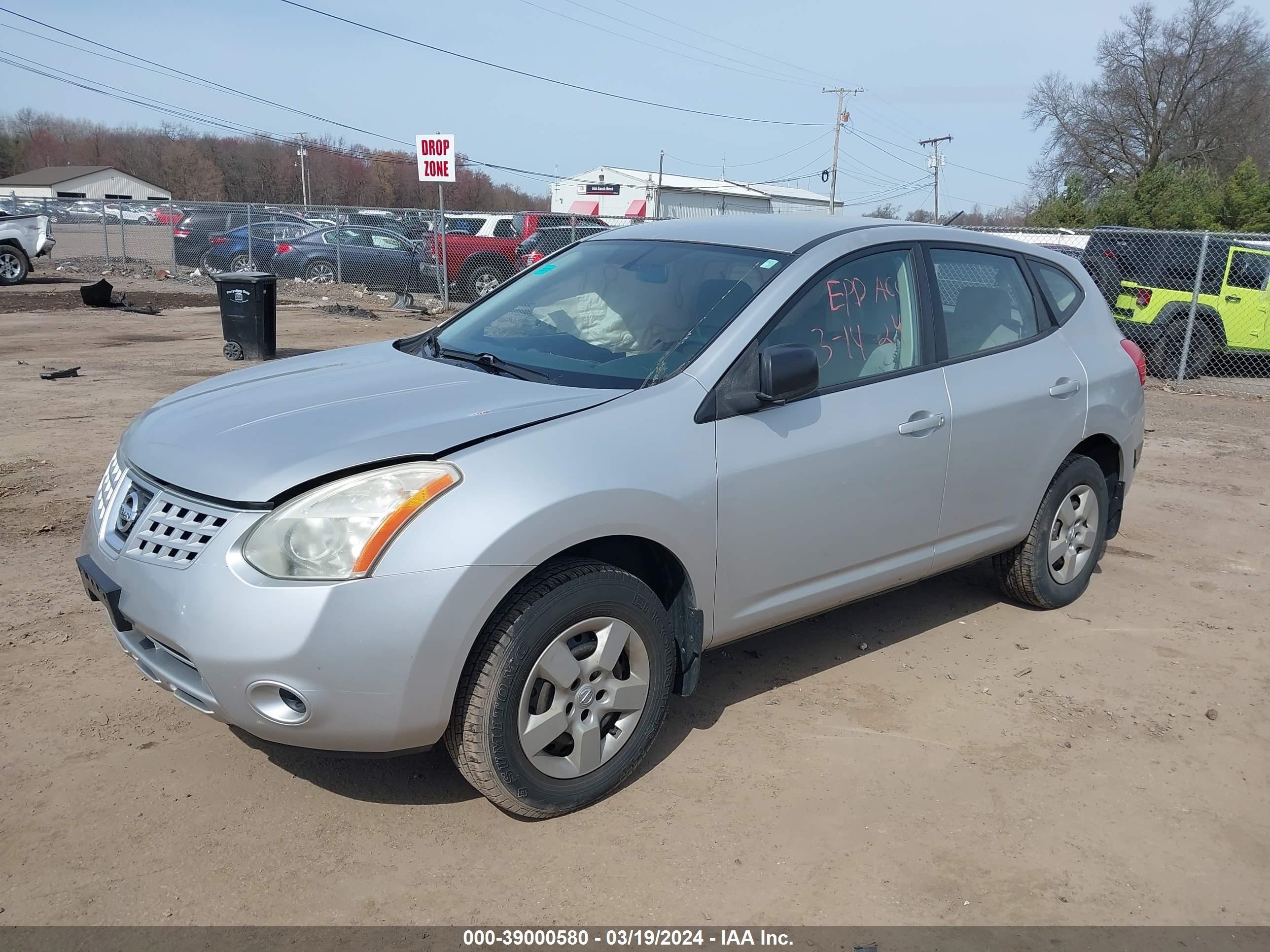 Photo 1 VIN: JN8AS58V59W443366 - NISSAN ROGUE 