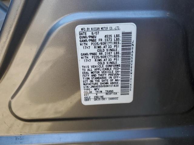 Photo 12 VIN: JN8AS58V68W101438 - NISSAN ROGUE 