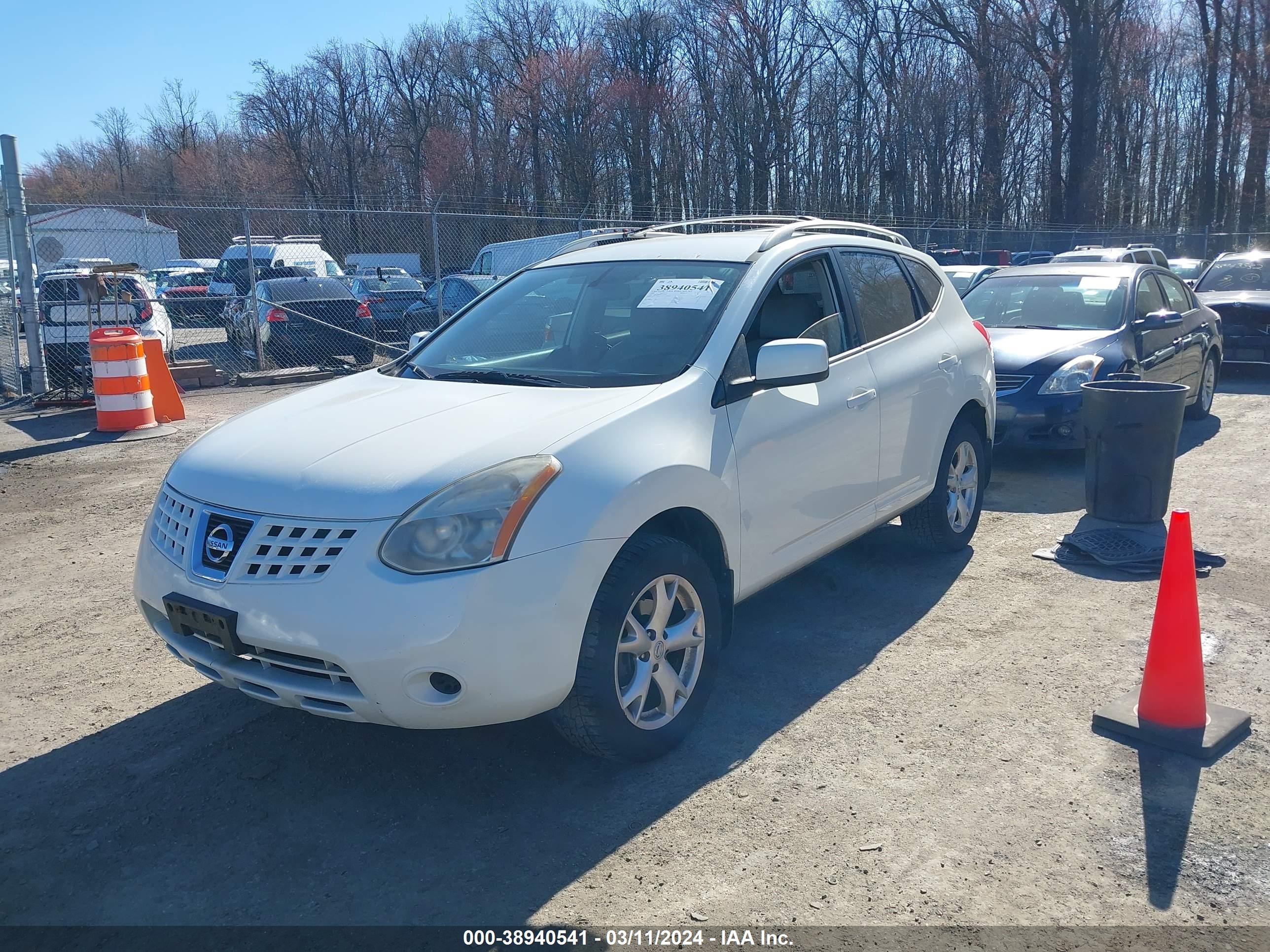 Photo 1 VIN: JN8AS58V68W105683 - NISSAN ROGUE 