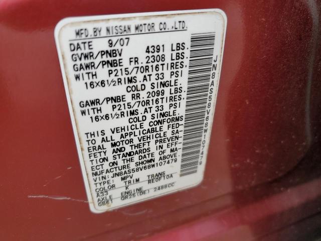 Photo 13 VIN: JN8AS58V68W107479 - NISSAN ROGUE 