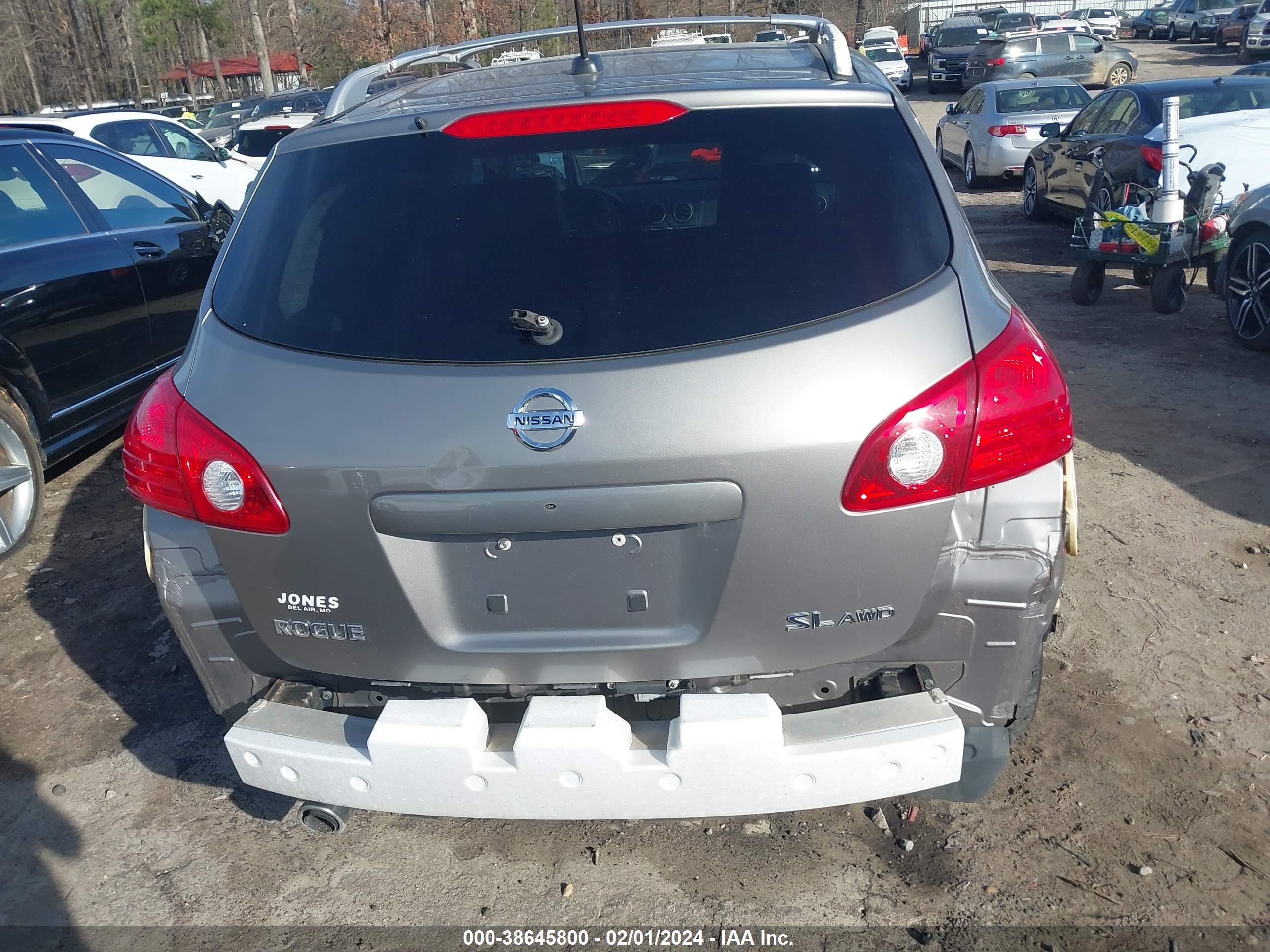 Photo 15 VIN: JN8AS58V68W128980 - NISSAN ROGUE 