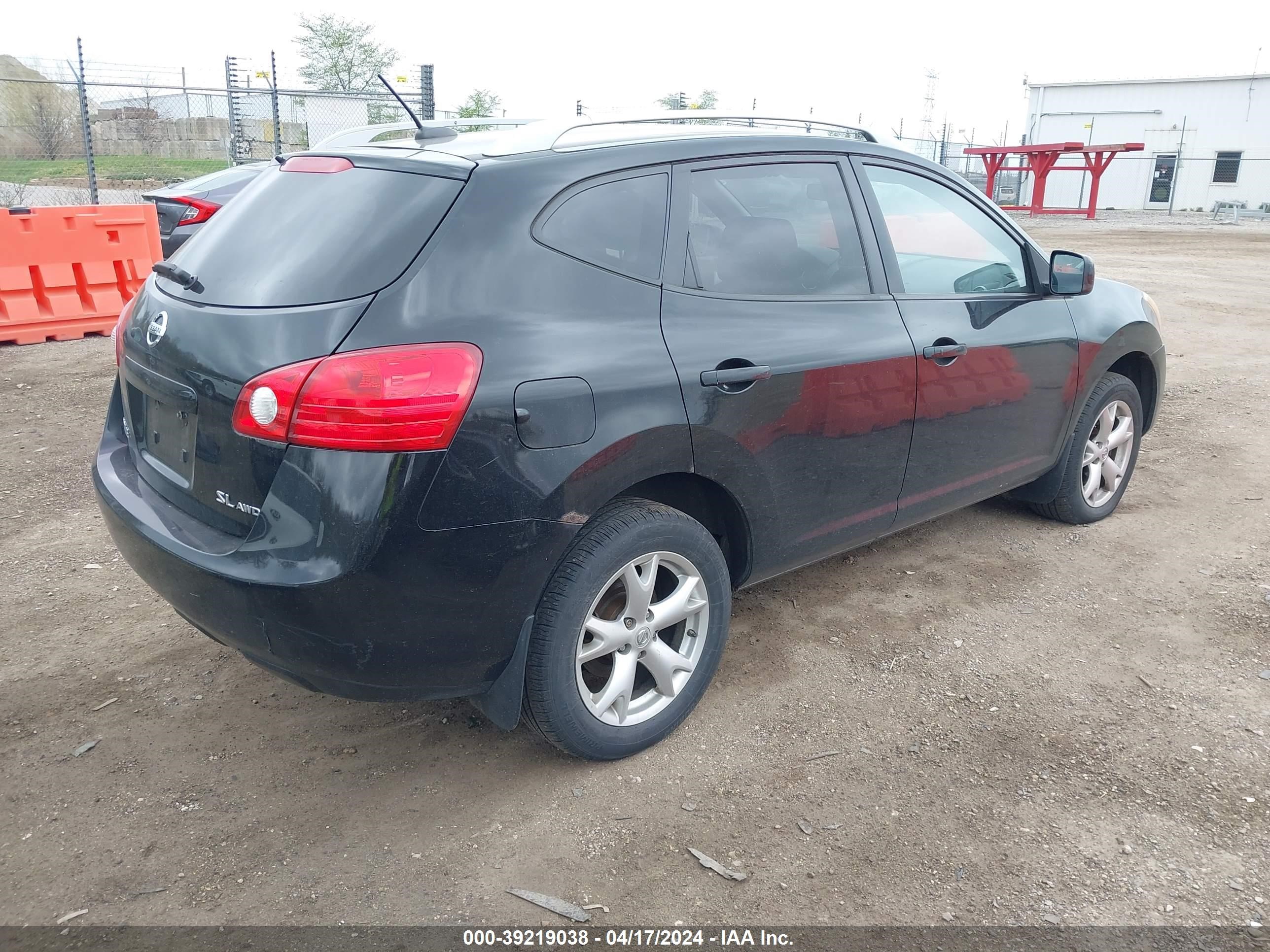 Photo 3 VIN: JN8AS58V68W134844 - NISSAN ROGUE 