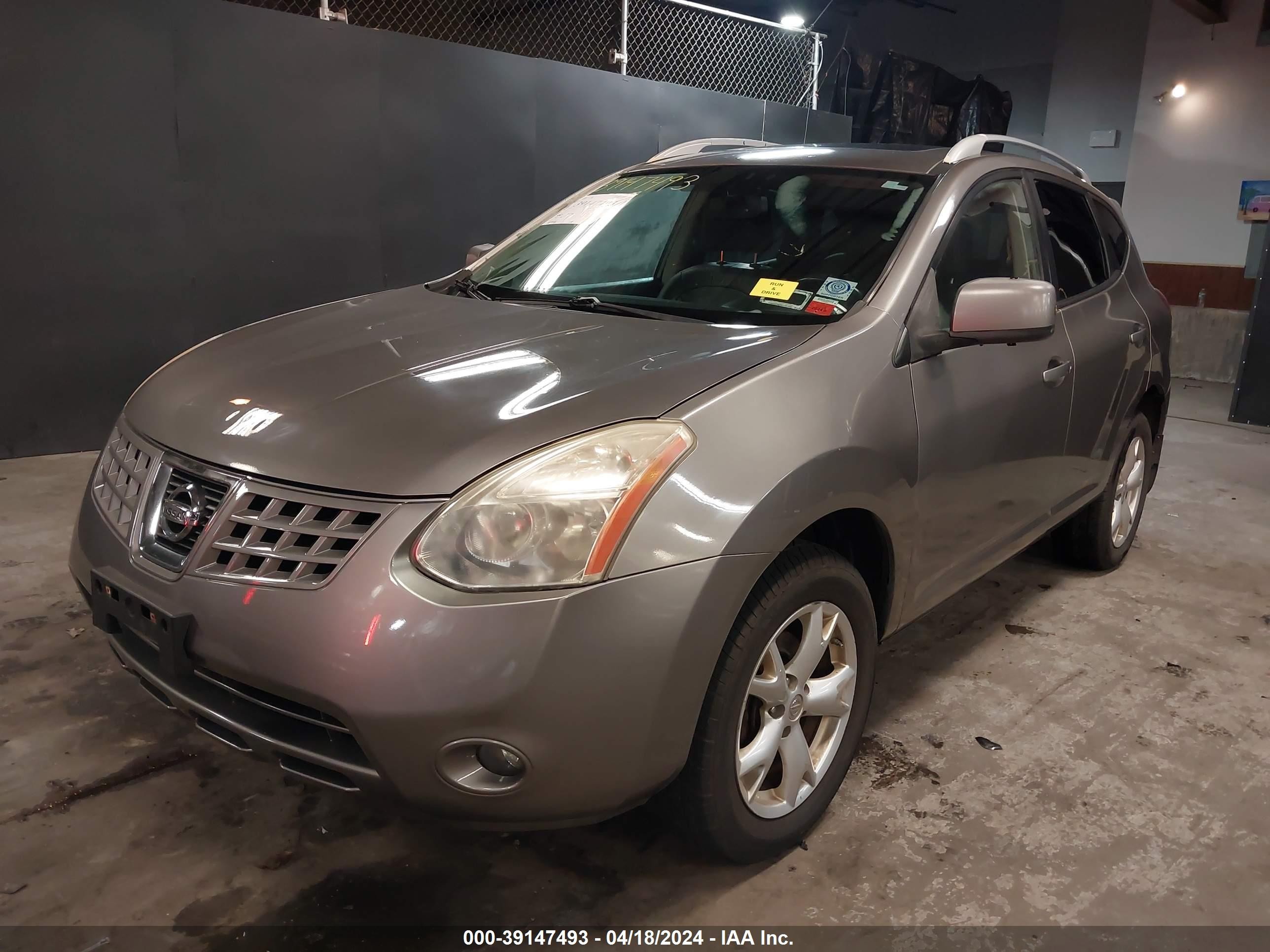 Photo 1 VIN: JN8AS58V69W179297 - NISSAN ROGUE 