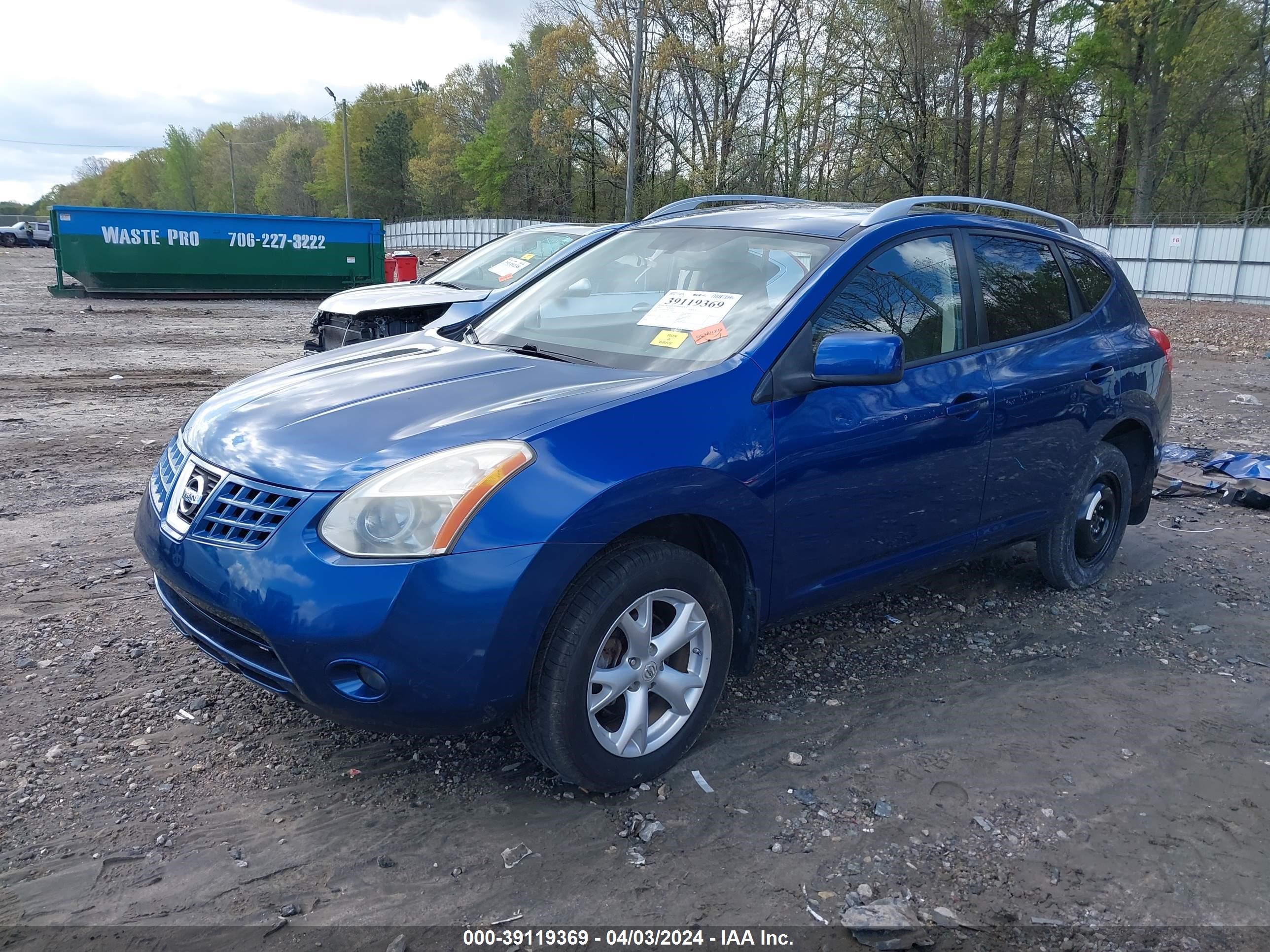 Photo 1 VIN: JN8AS58V78W110438 - NISSAN ROGUE 