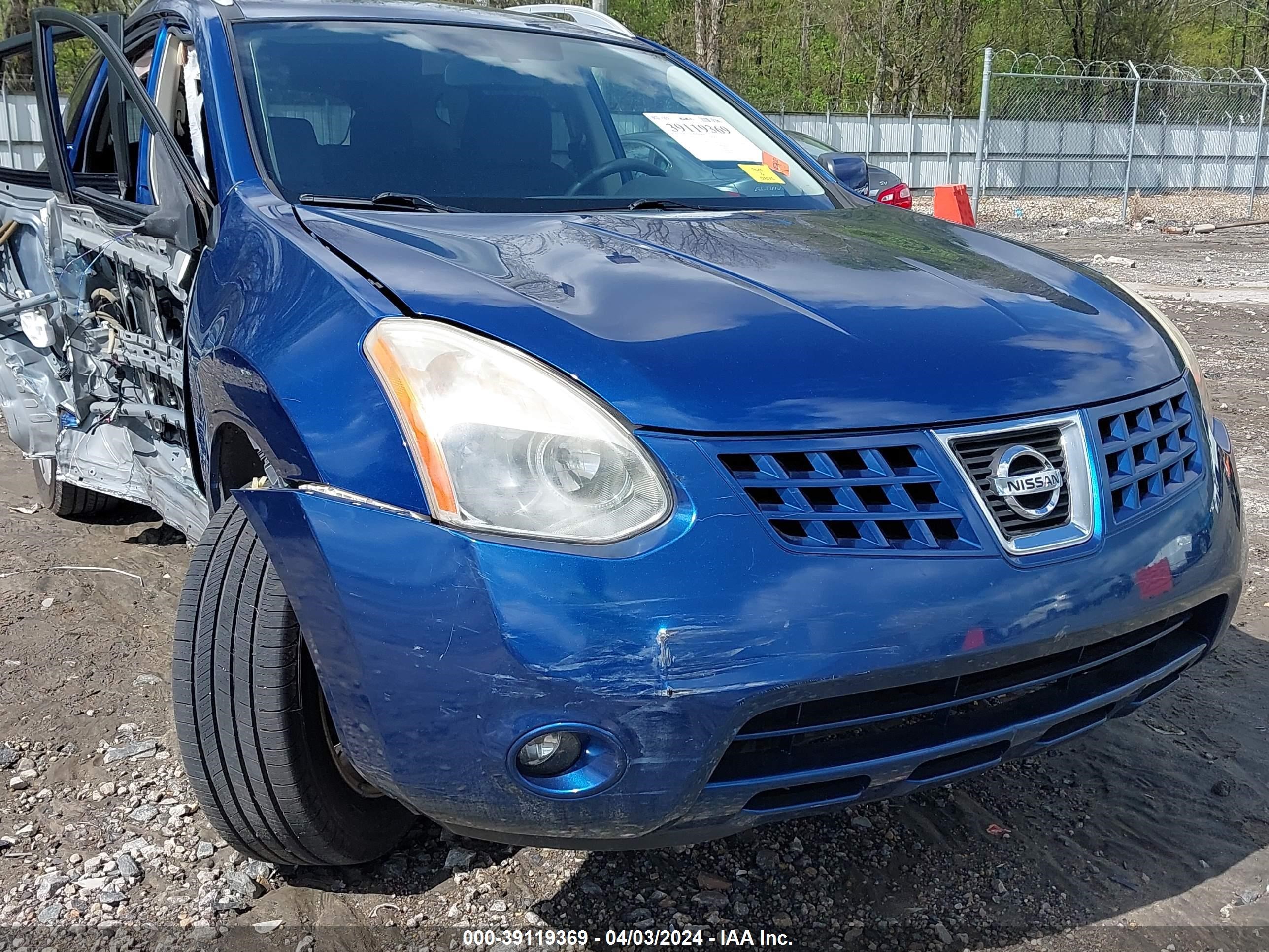 Photo 19 VIN: JN8AS58V78W110438 - NISSAN ROGUE 