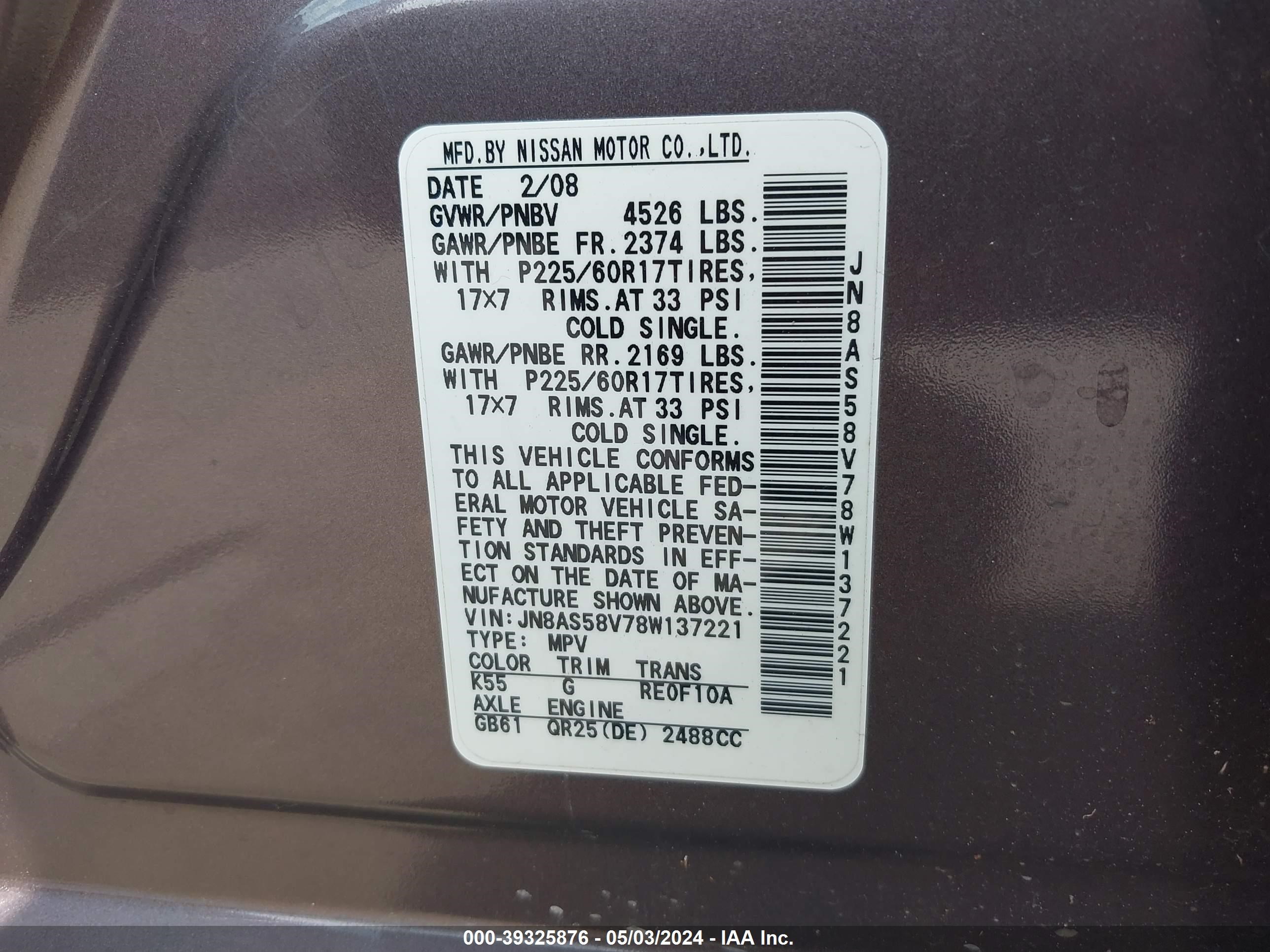 Photo 8 VIN: JN8AS58V78W137221 - NISSAN ROGUE 