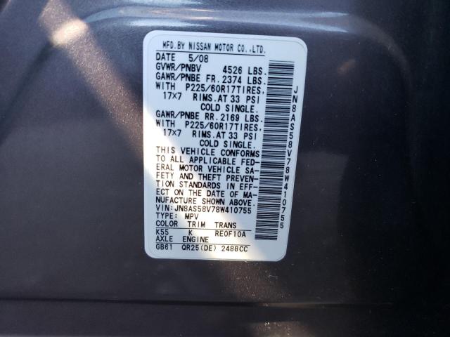 Photo 11 VIN: JN8AS58V78W410755 - NISSAN ROGUE 