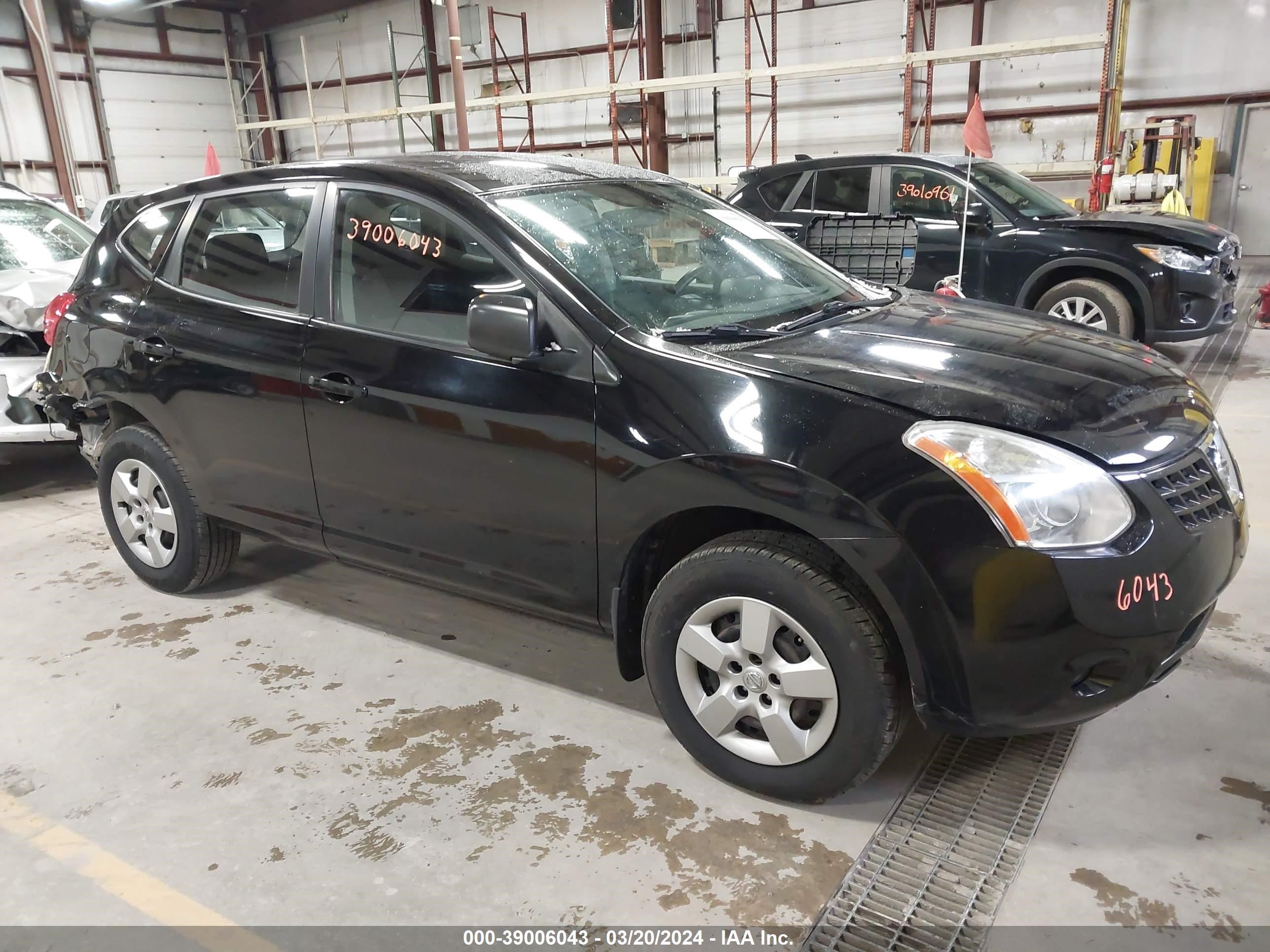 Photo 0 VIN: JN8AS58V79W183777 - NISSAN ROGUE 