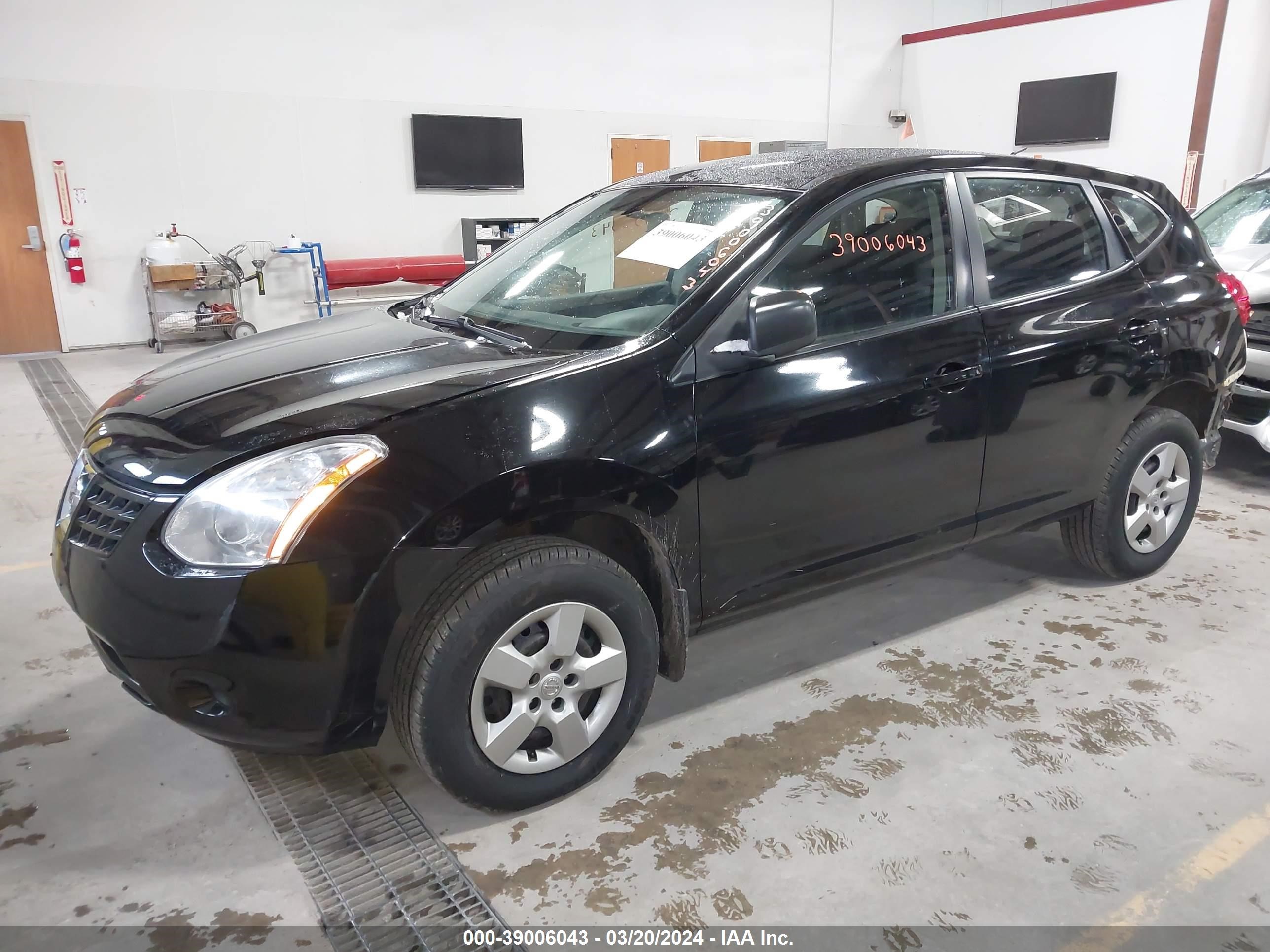 Photo 1 VIN: JN8AS58V79W183777 - NISSAN ROGUE 