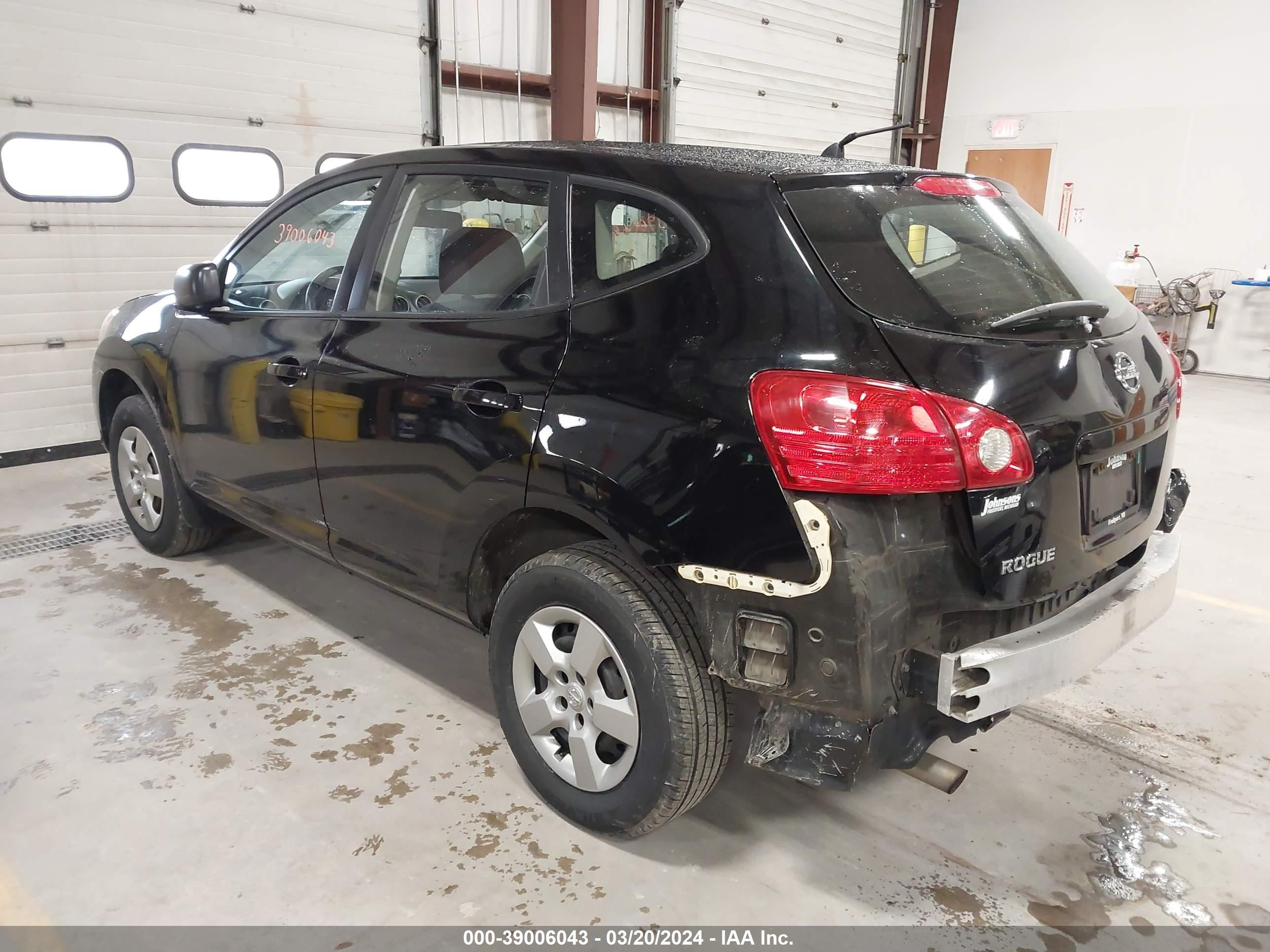 Photo 2 VIN: JN8AS58V79W183777 - NISSAN ROGUE 