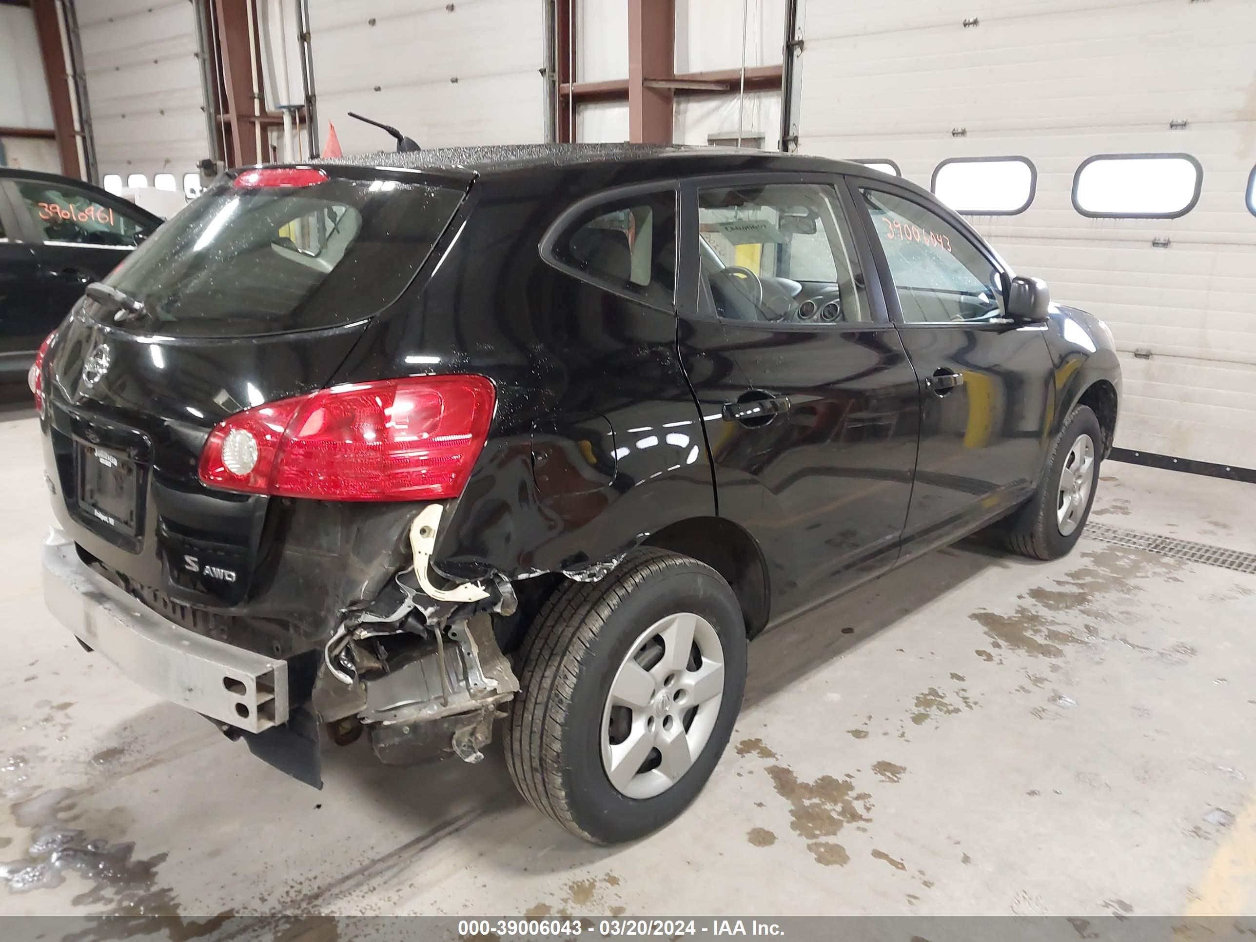 Photo 3 VIN: JN8AS58V79W183777 - NISSAN ROGUE 