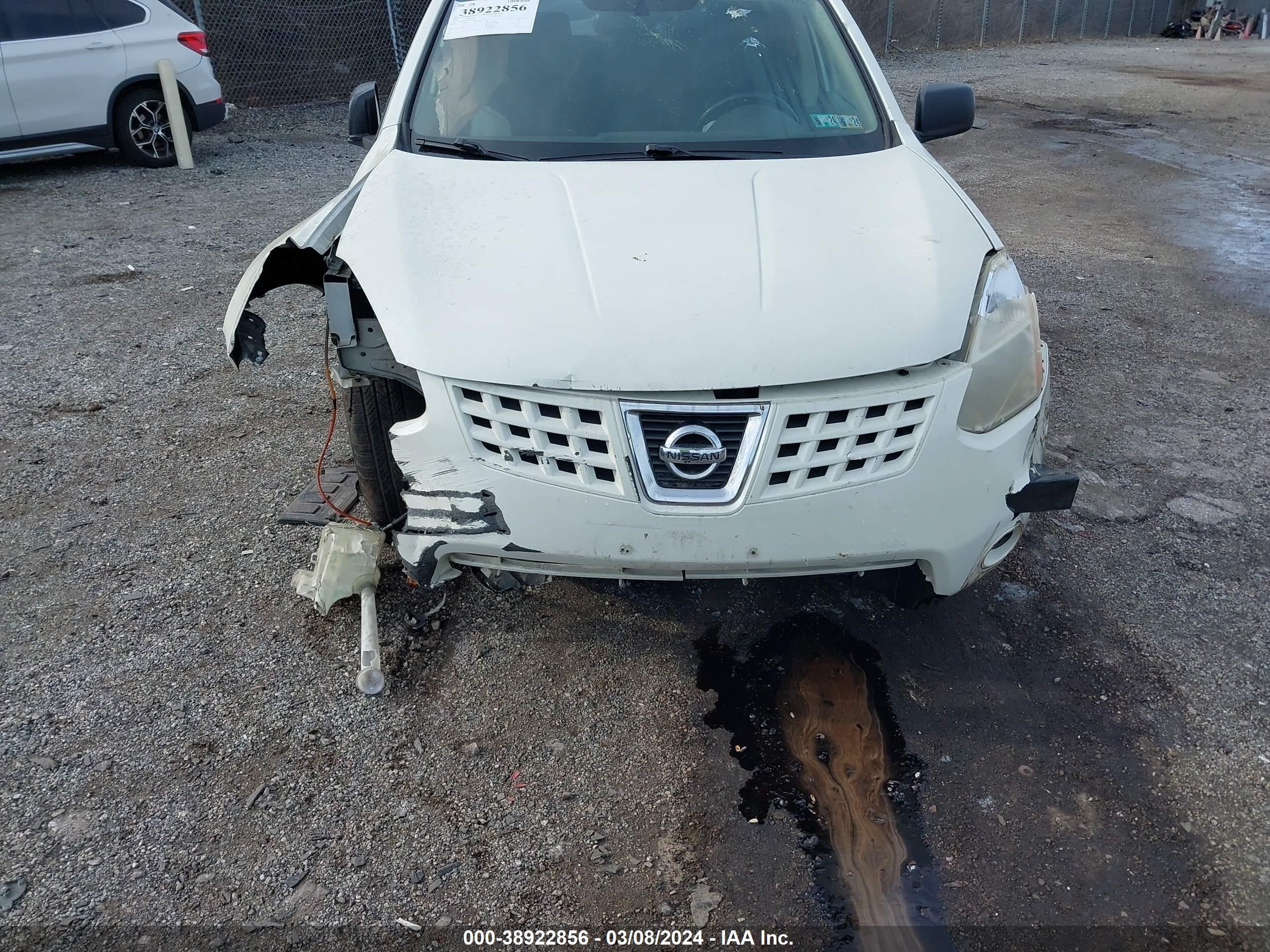 Photo 5 VIN: JN8AS58V88W128141 - NISSAN ROGUE 