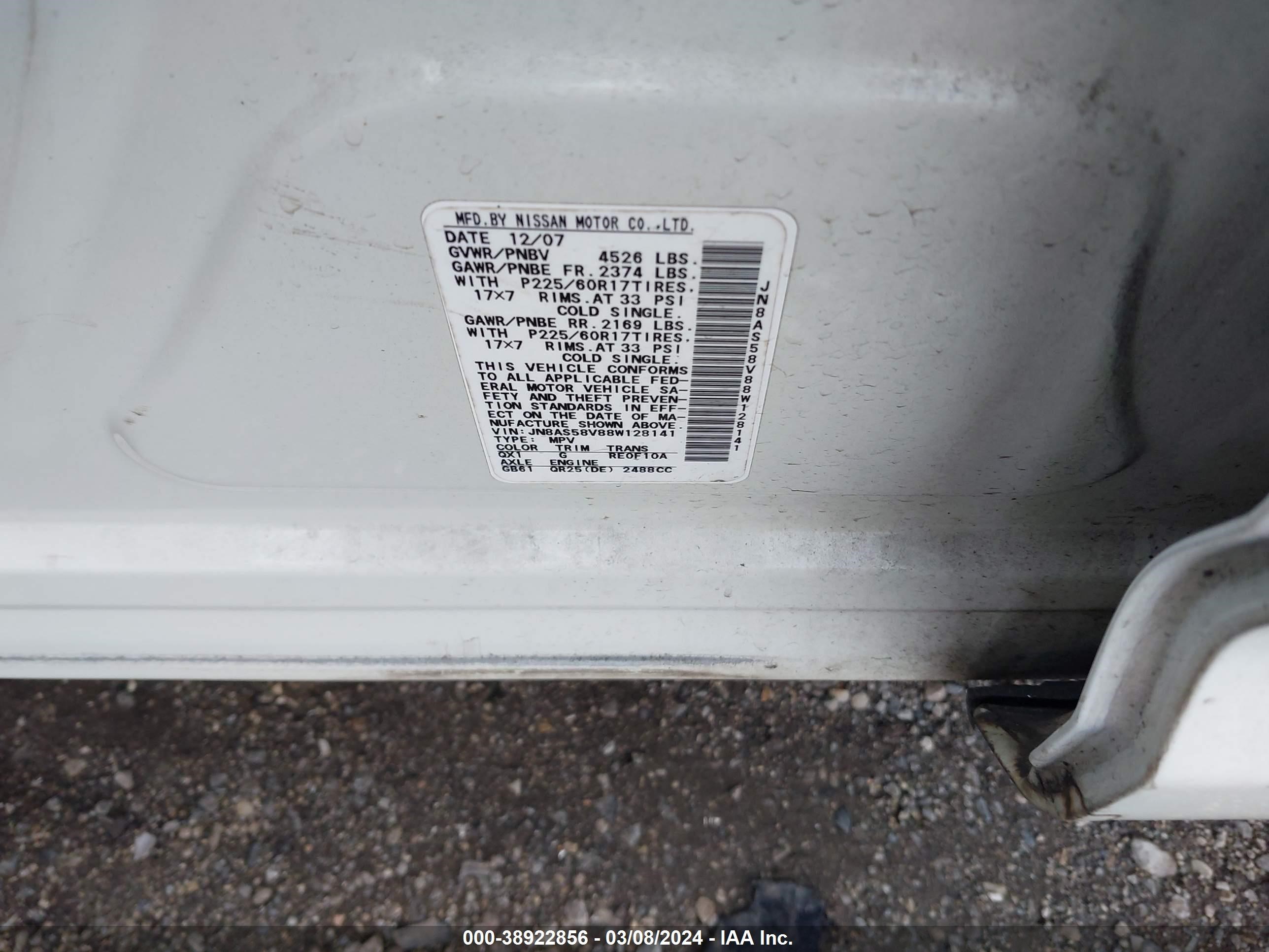 Photo 8 VIN: JN8AS58V88W128141 - NISSAN ROGUE 