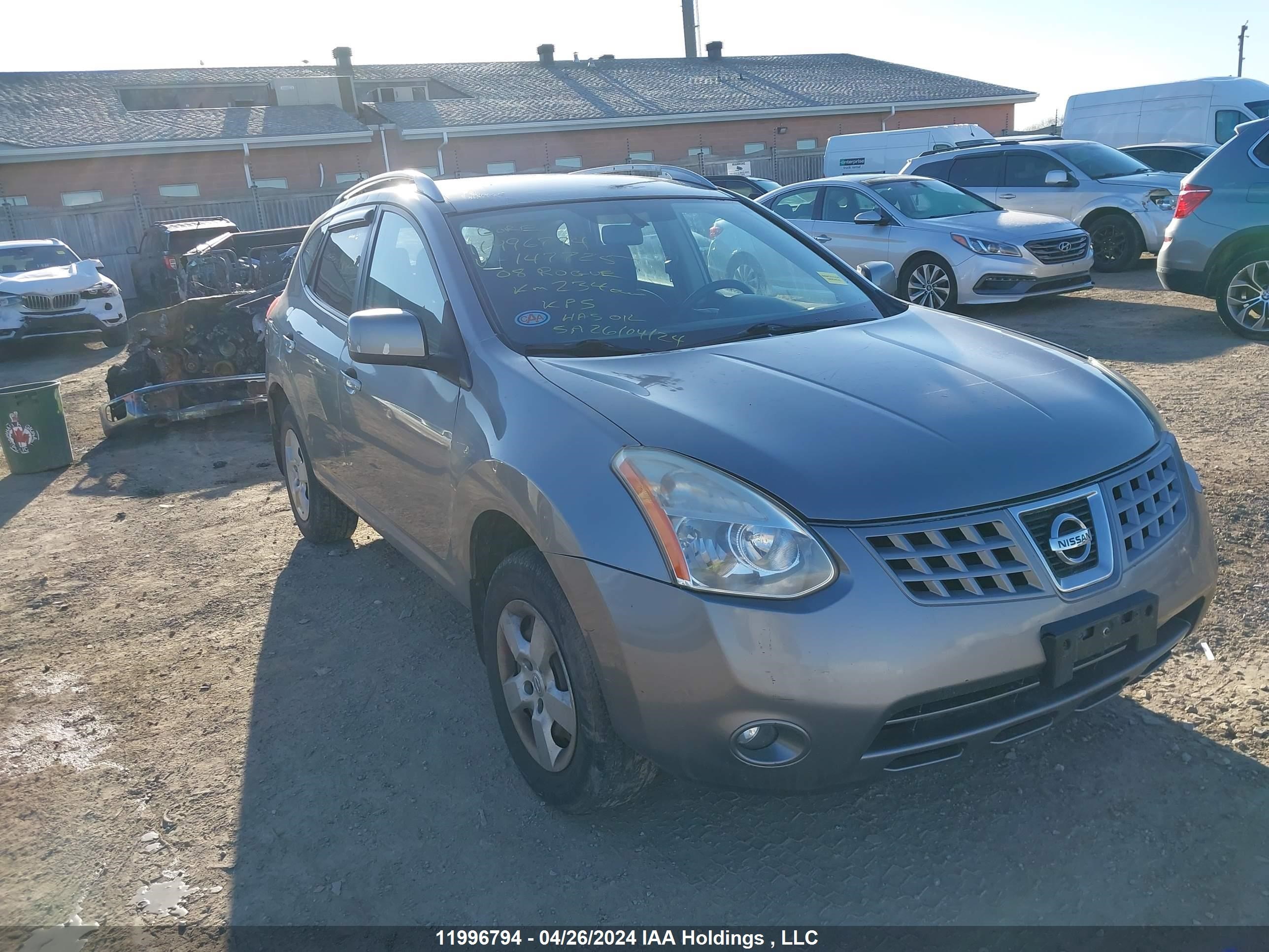 Photo 0 VIN: JN8AS58V88W147725 - NISSAN ROGUE 