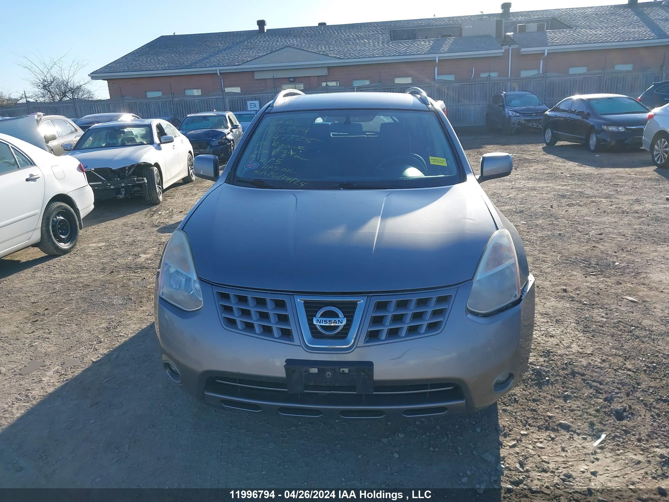 Photo 12 VIN: JN8AS58V88W147725 - NISSAN ROGUE 